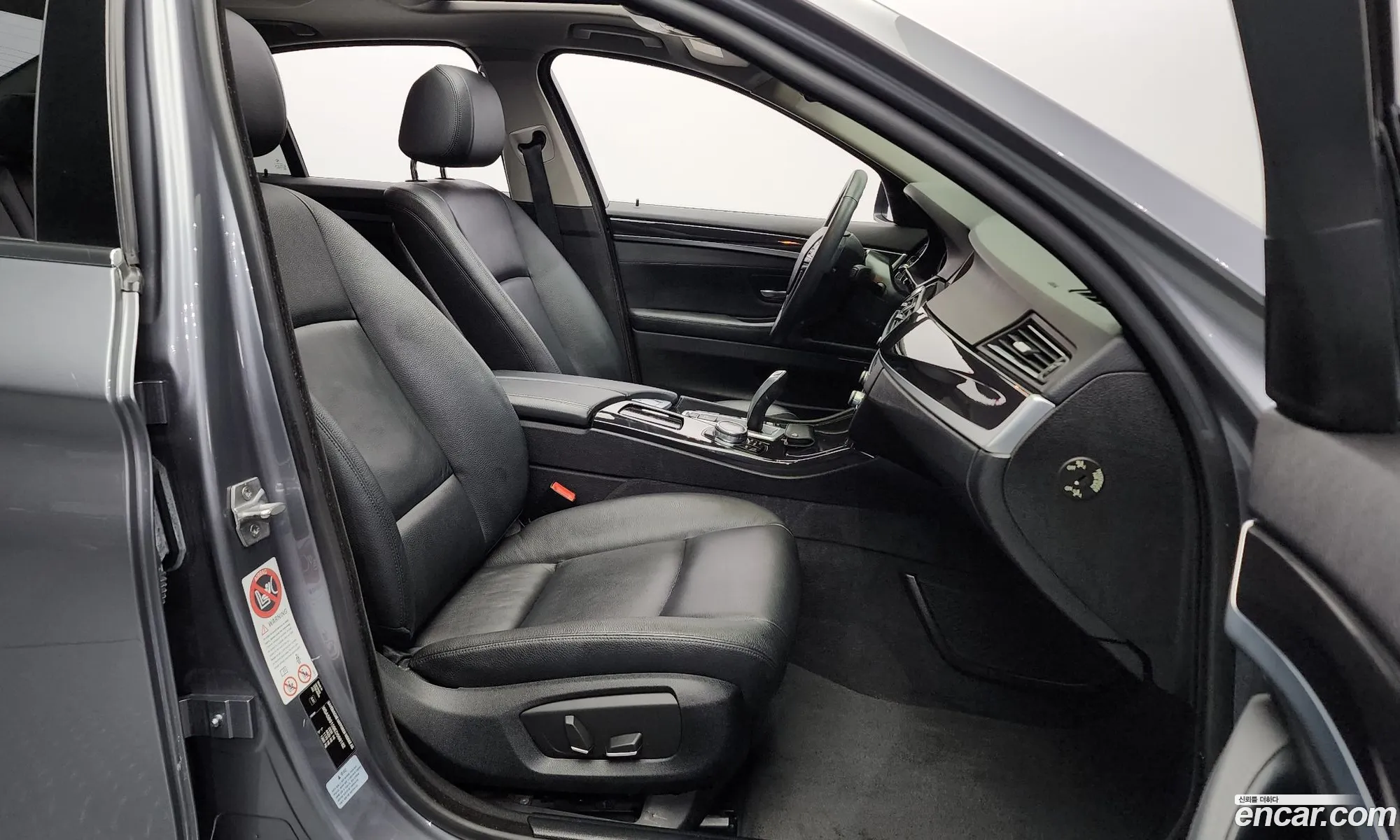 Korex Auto Trade - фотография 12425991