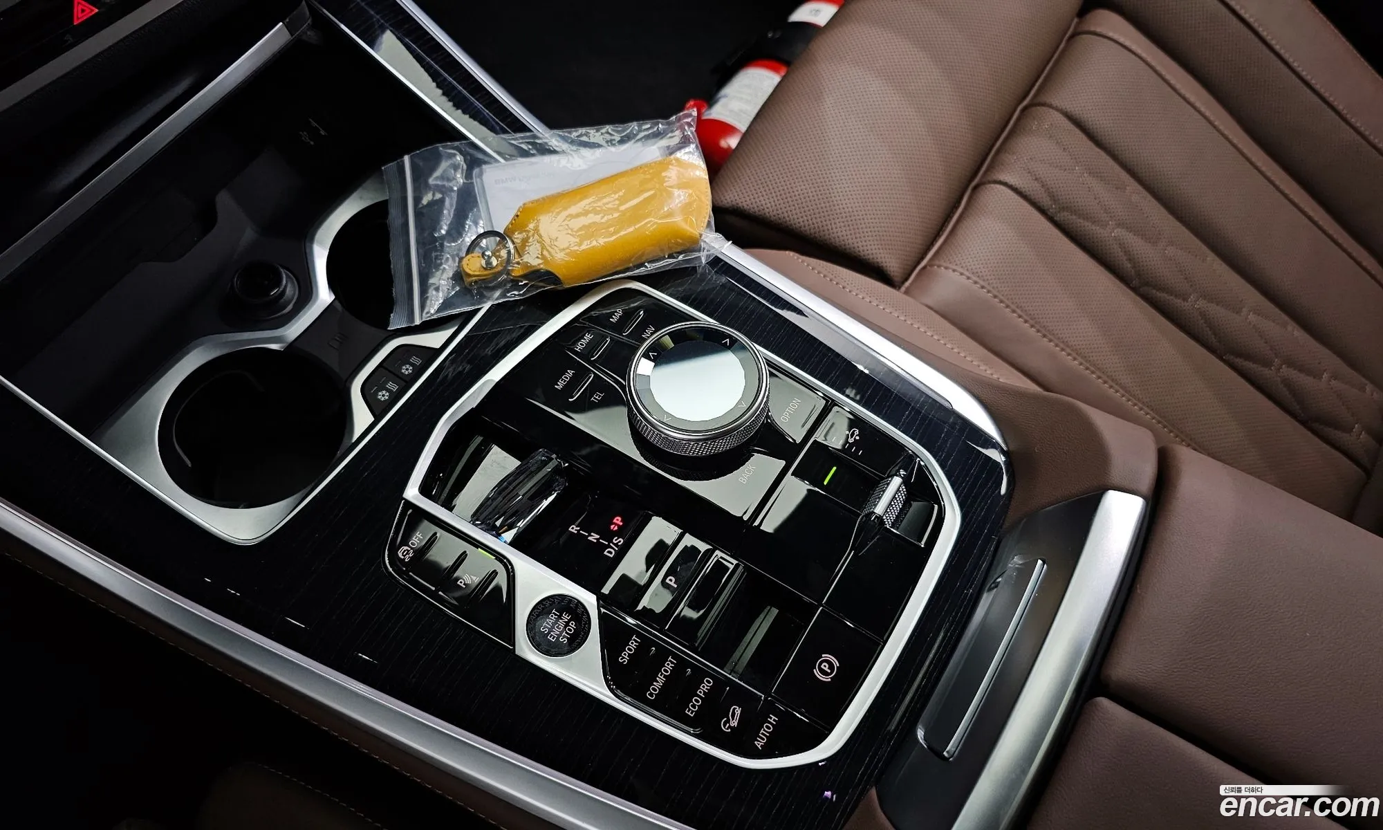 Korex Auto Trade - фотография 19576342