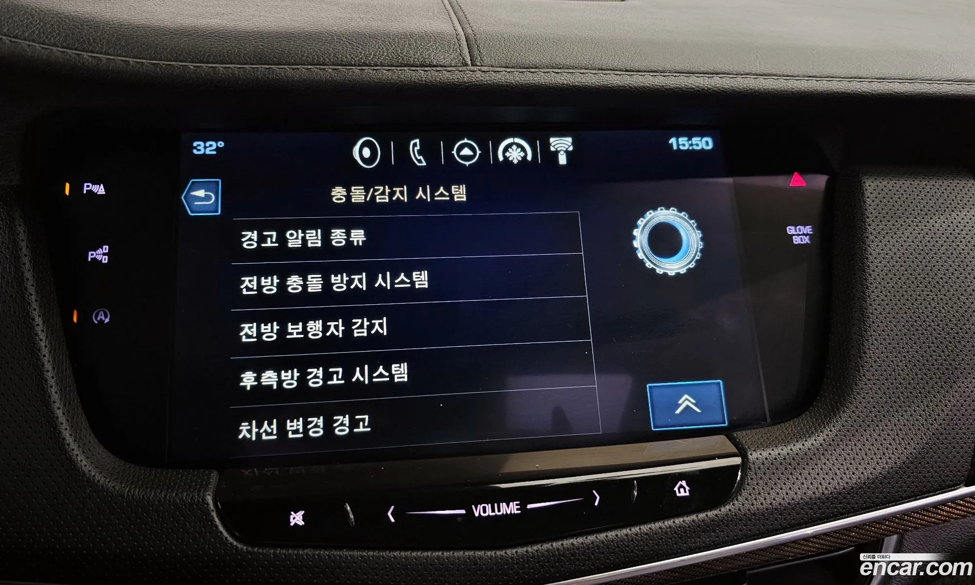 Korex Auto Trade - фотография 4188615