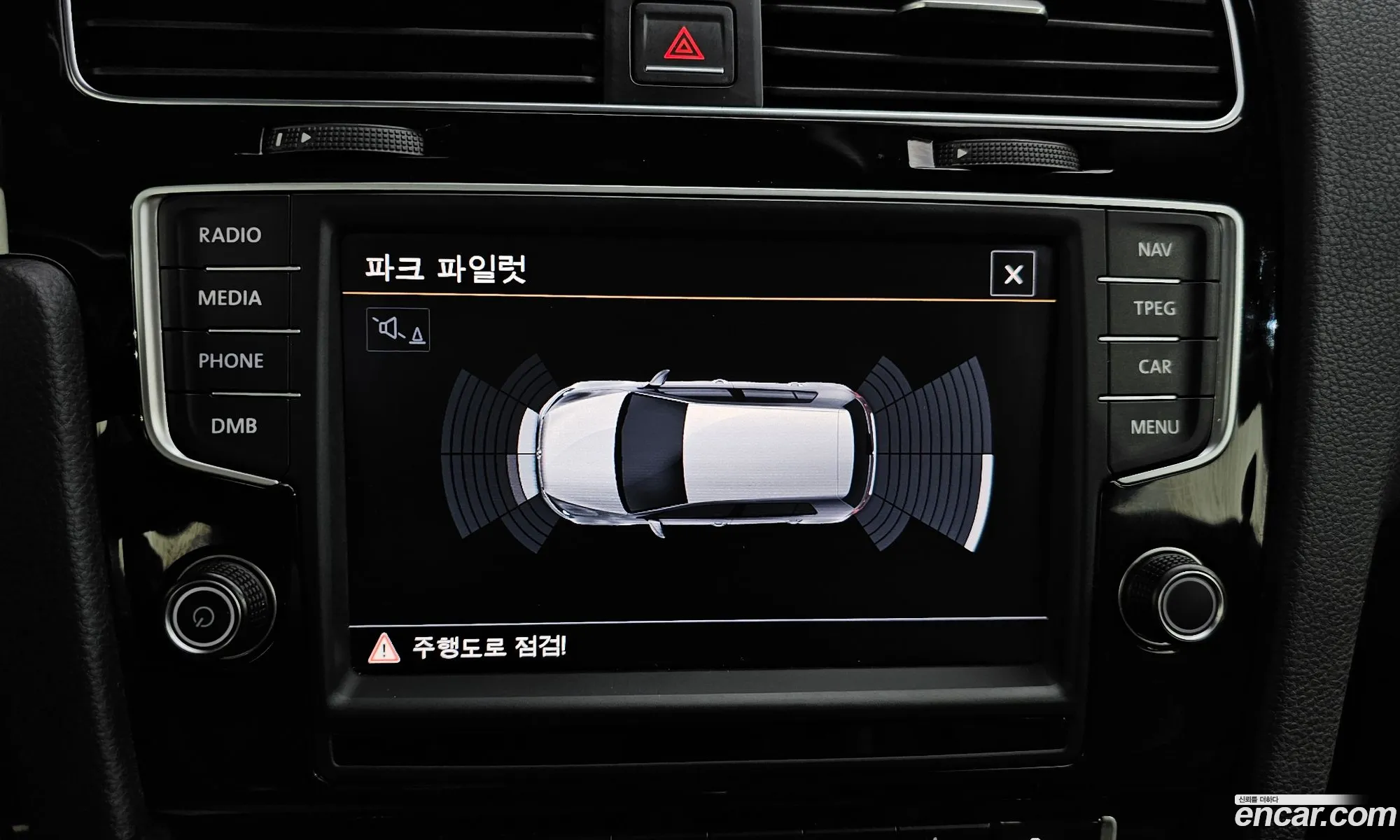 Korex Auto Trade - фотография 5218258