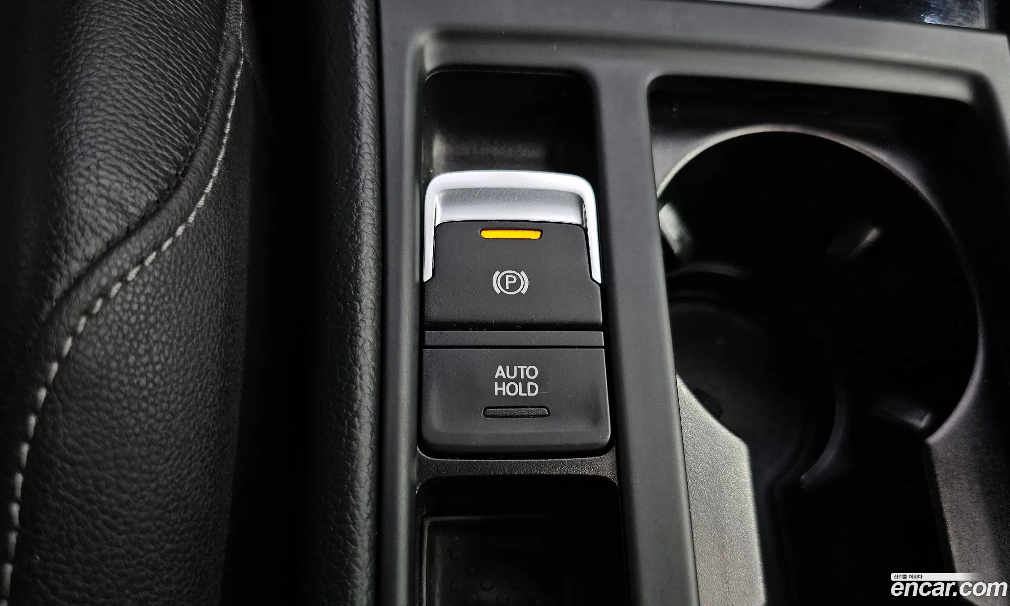Korex Auto Trade - фотография 5218262