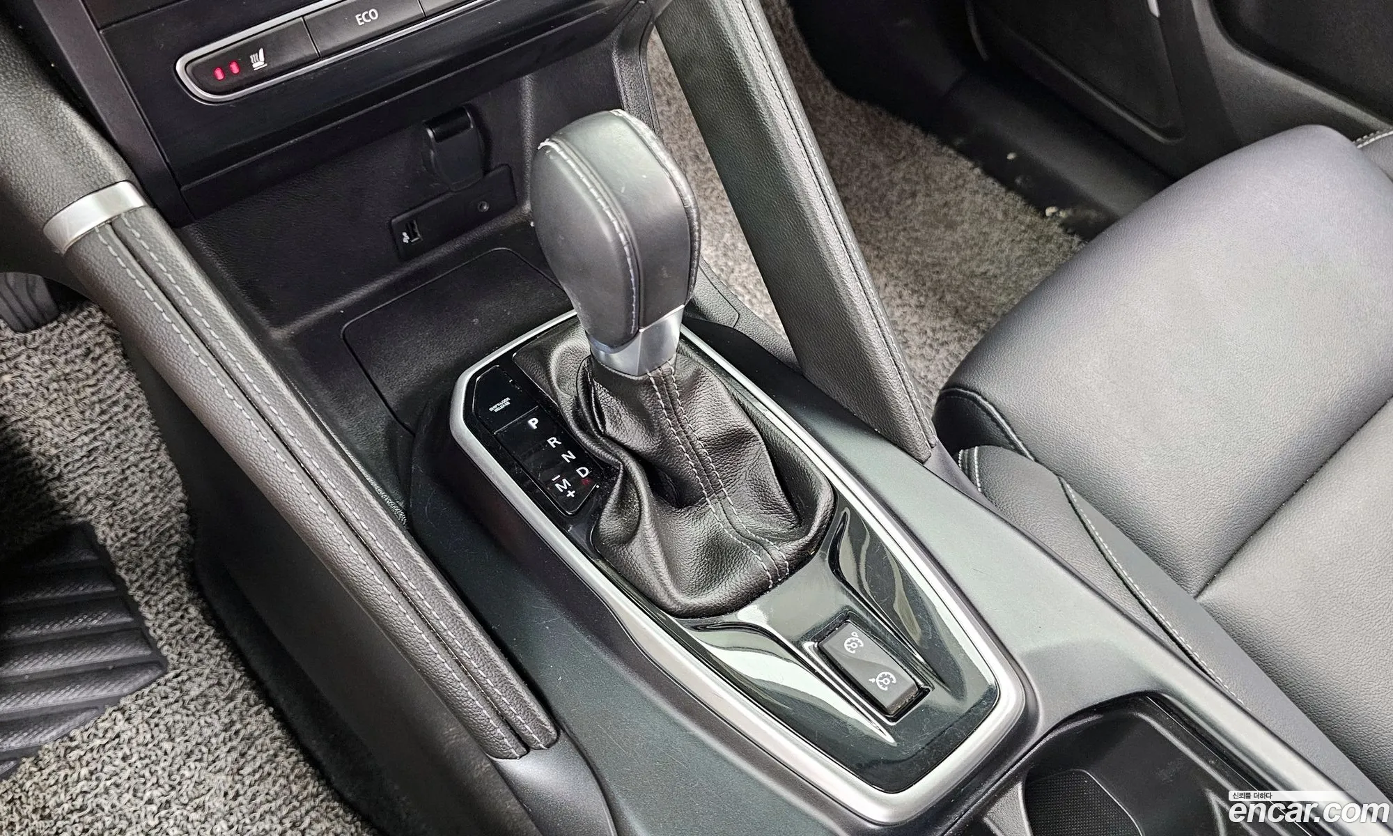 Korex Auto Trade - фотография 13494734