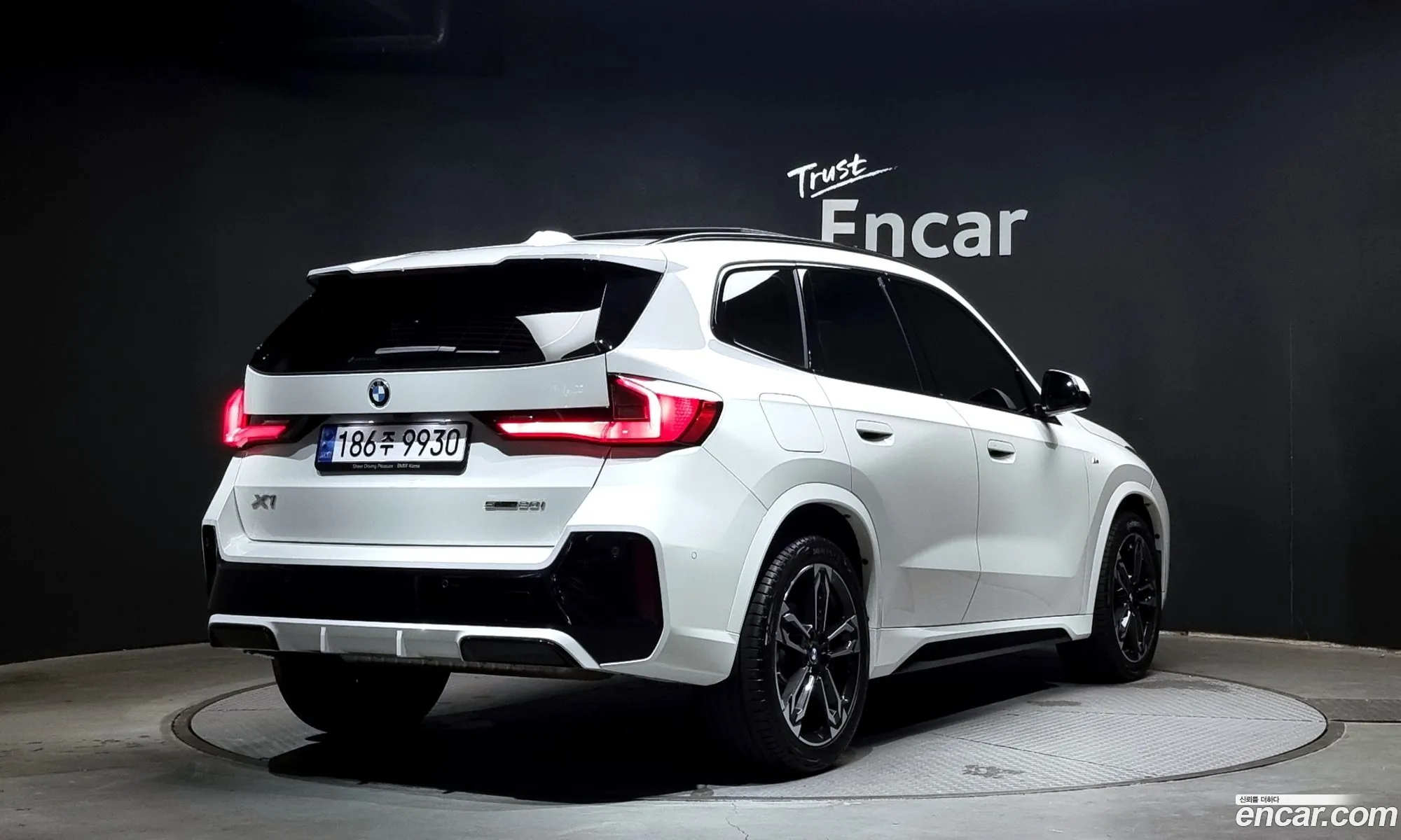 BMW X1 Sdrive 20I M Sports 2023 - фотография 18542140
