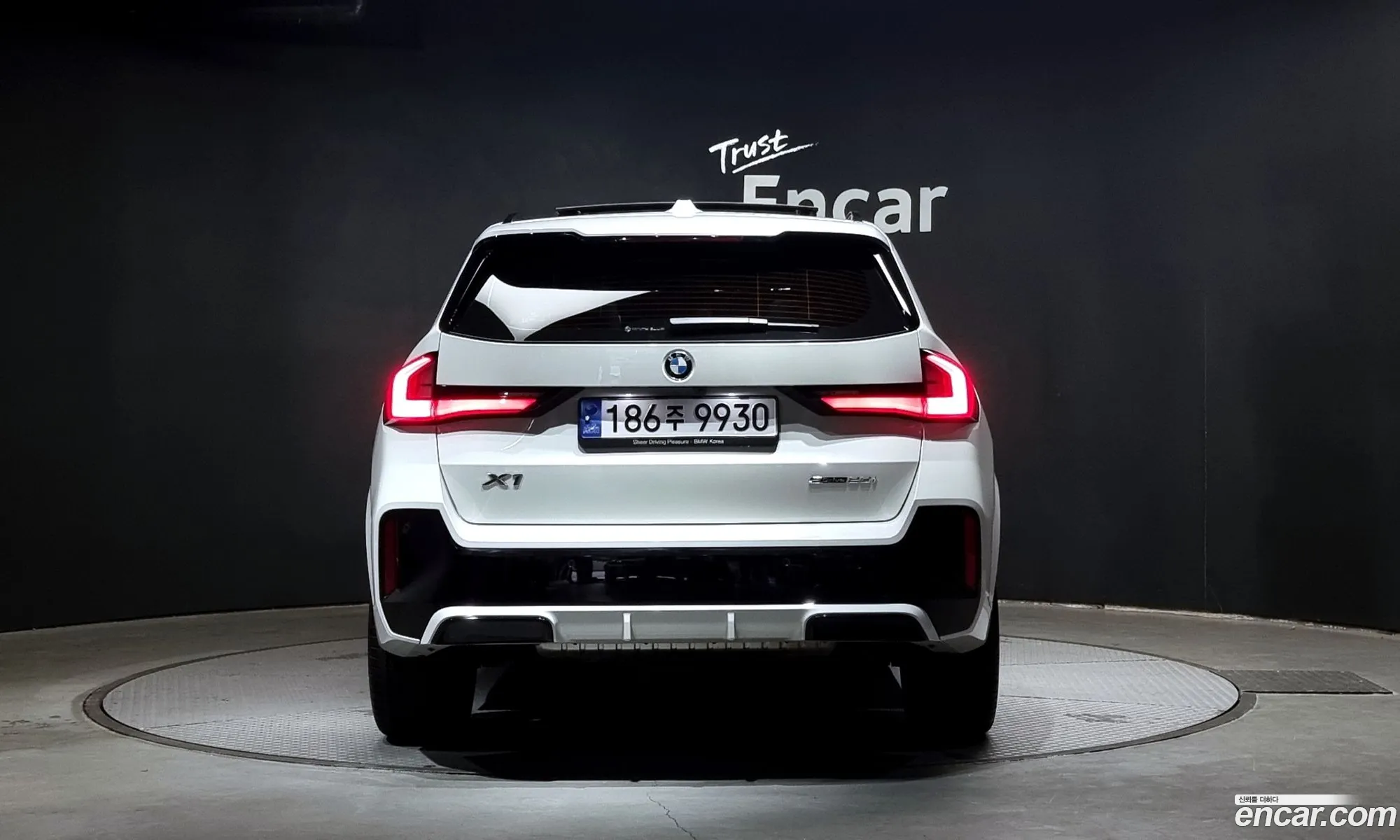 BMW X1 Sdrive 20I M Sports 2023 - фотография 18542142