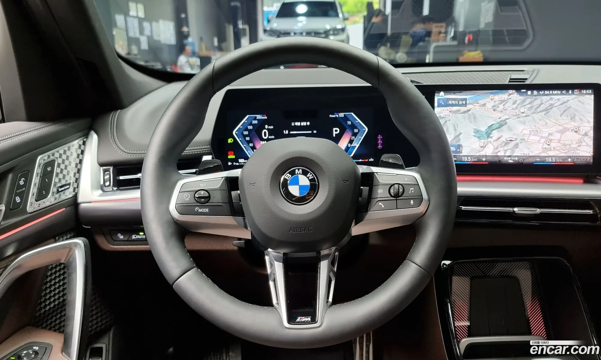 Korex Auto Trade - фотография 18850937