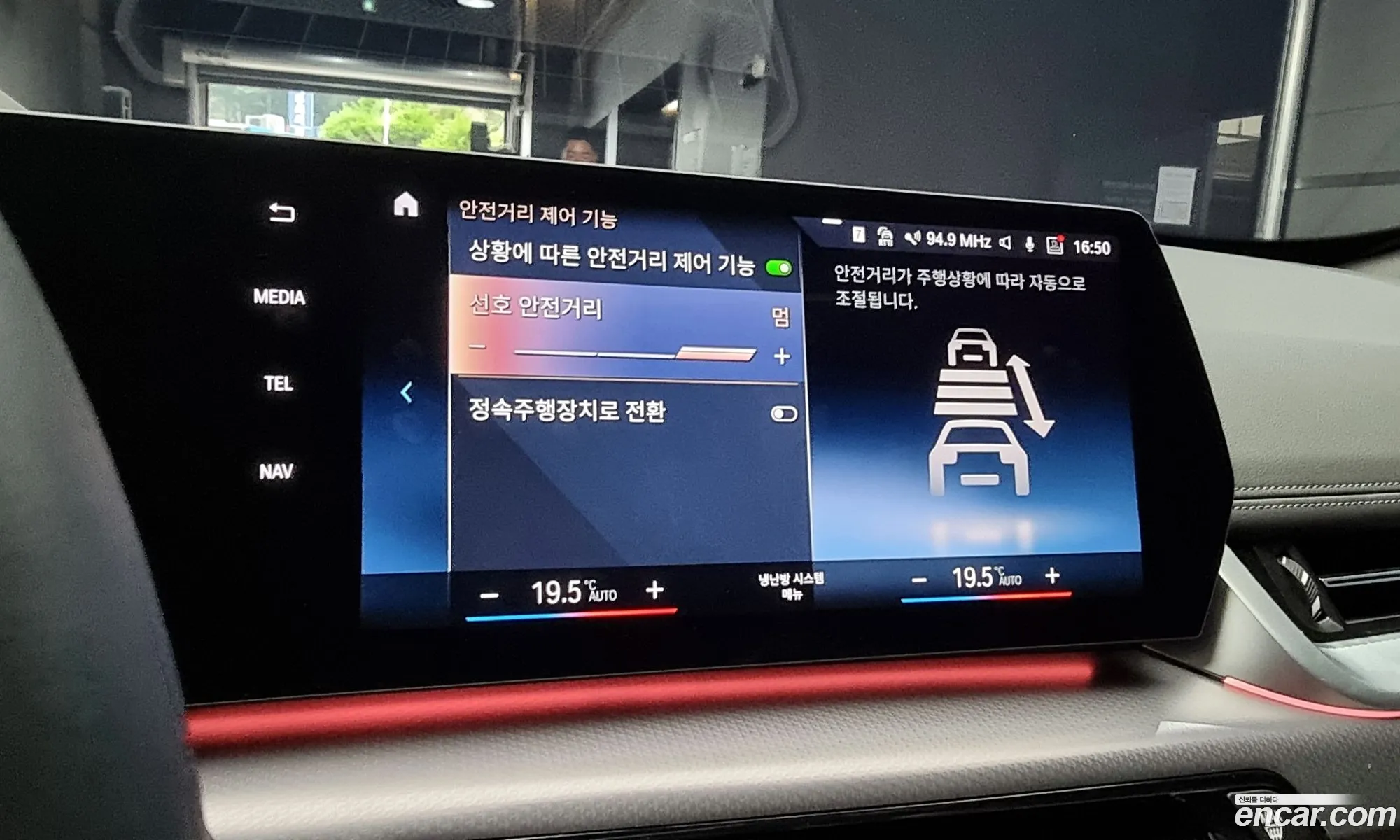 Korex Auto Trade - фотография 18850940
