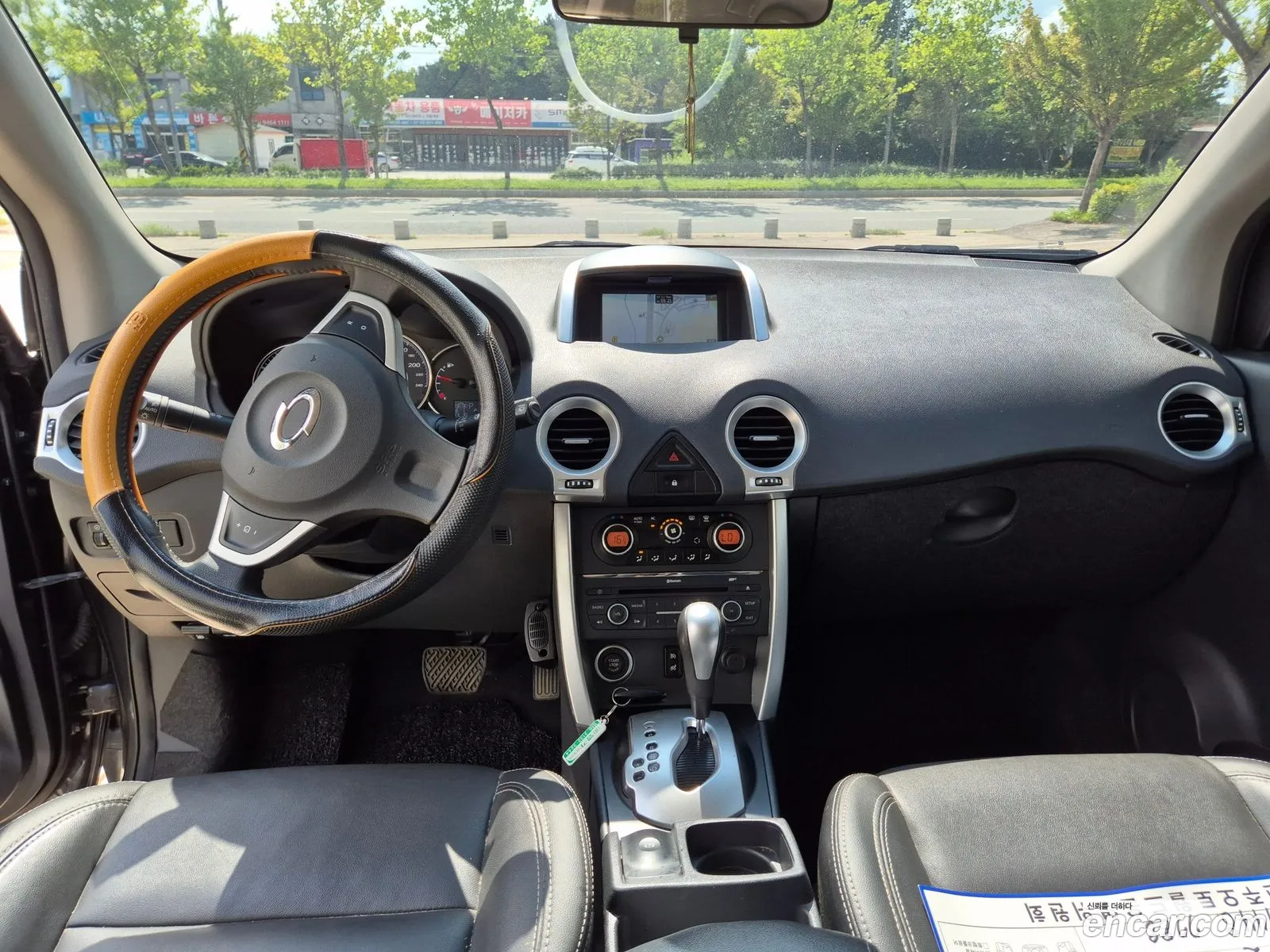 Korex Auto Trade - фотография 13519484