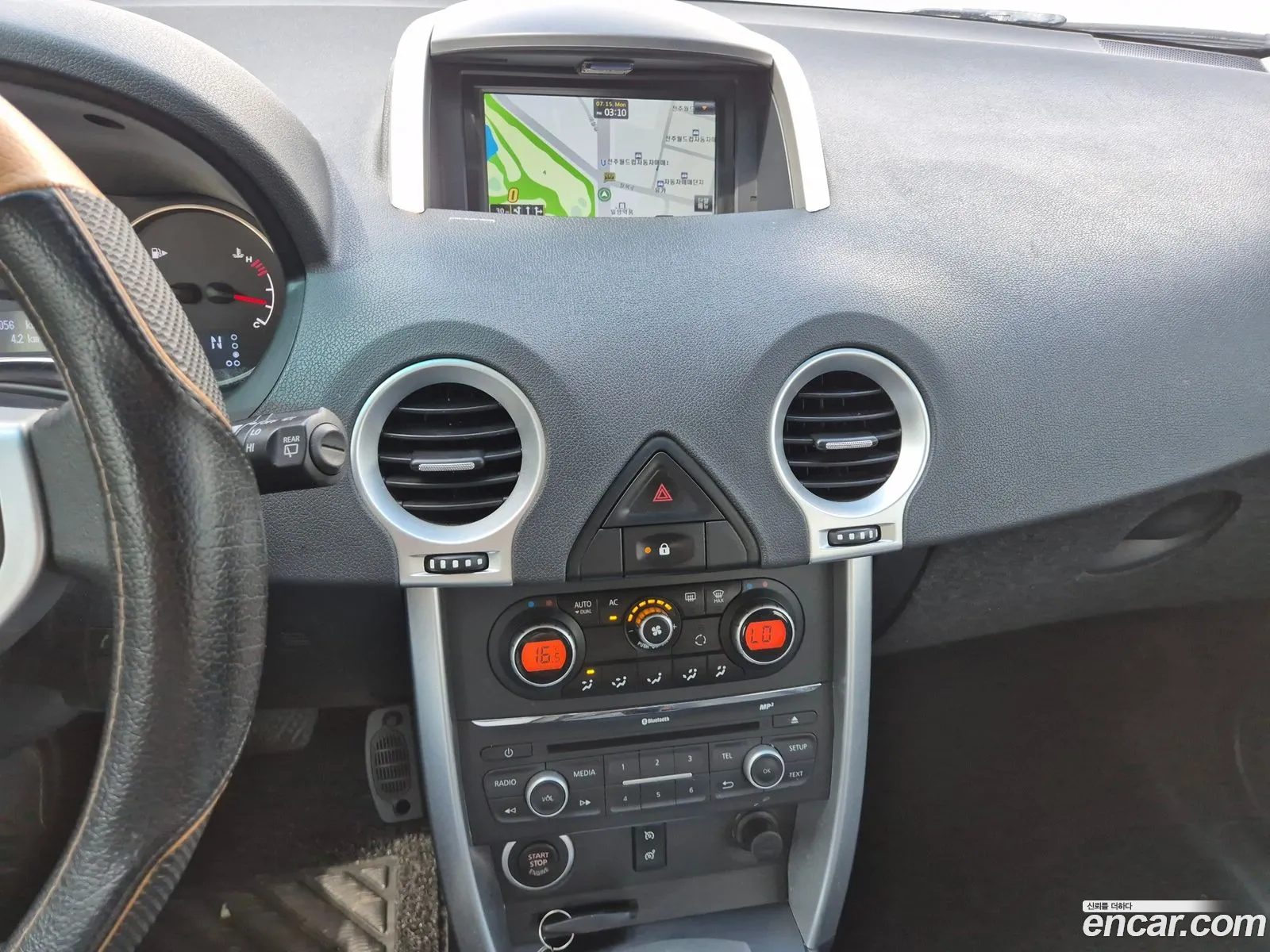Korex Auto Trade - фотография 13519488