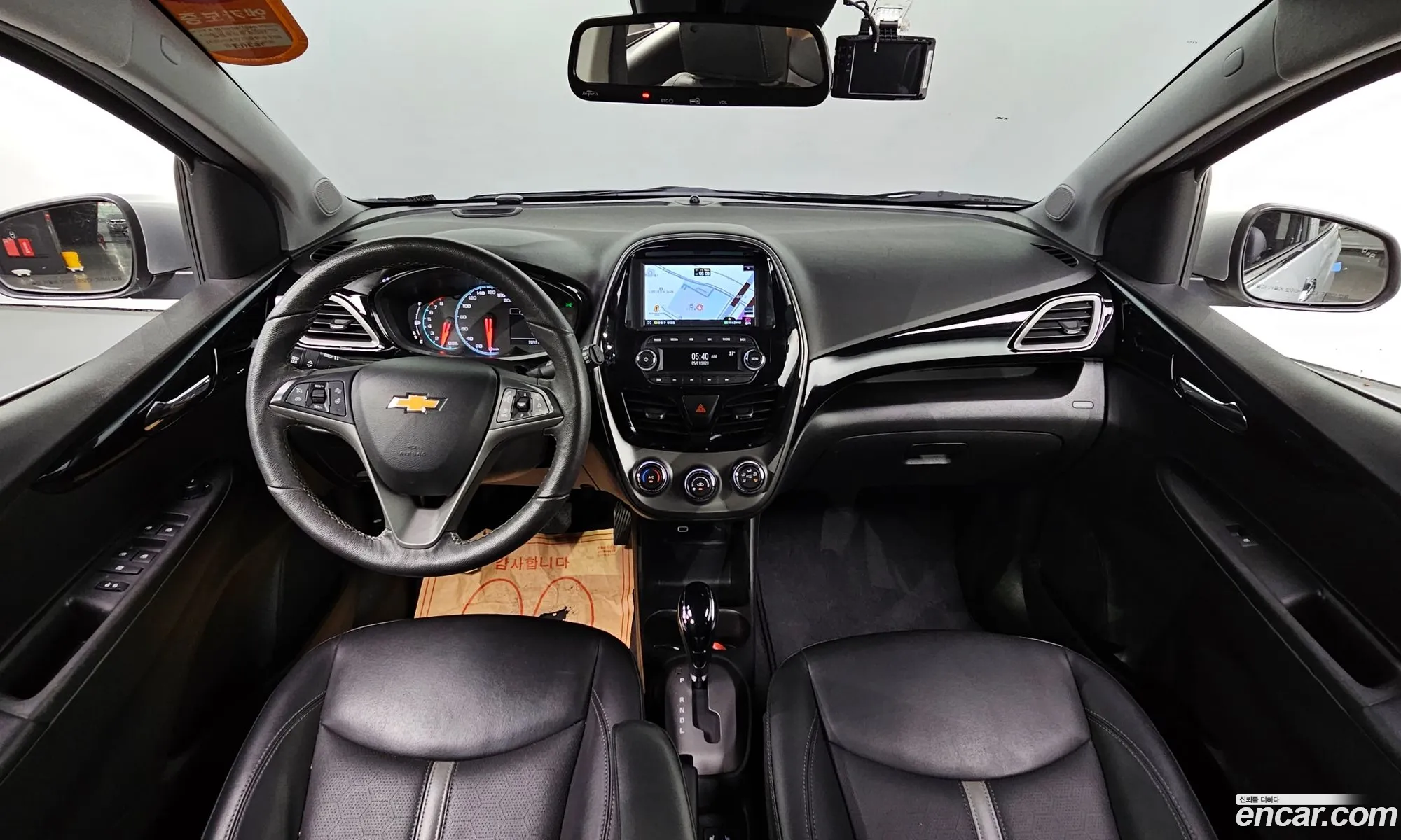 Korex Auto Trade - фотография 17240938