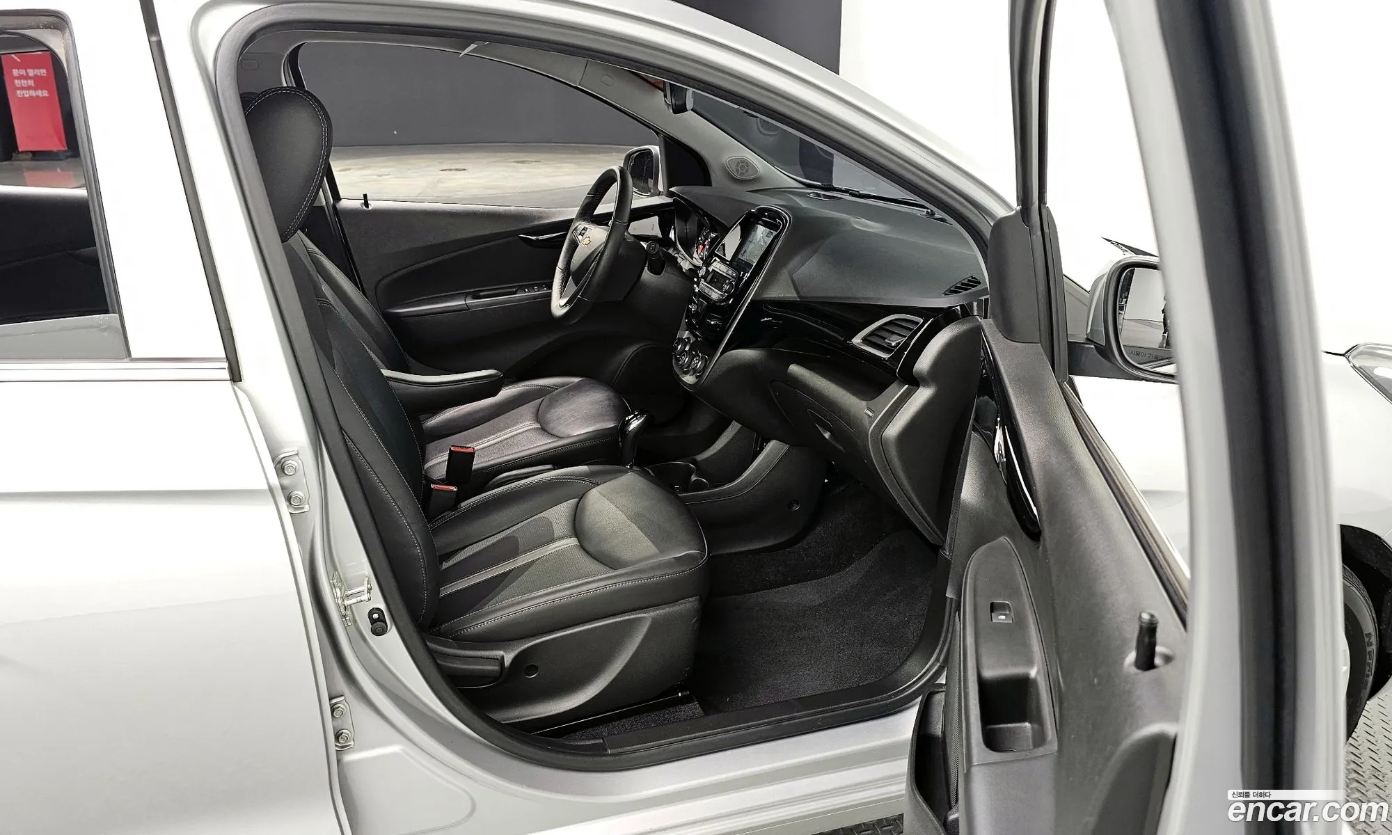 Korex Auto Trade - фотография 17240949