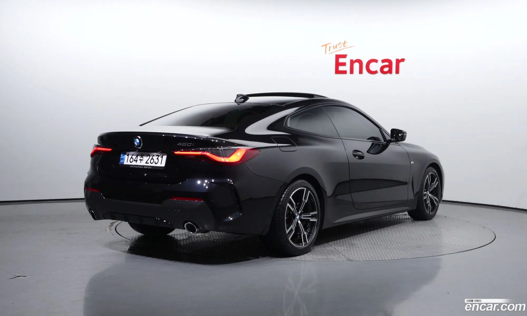 BMW 4Er G22 G23 420I M Sports Coupe 2021 - фотография 12446855