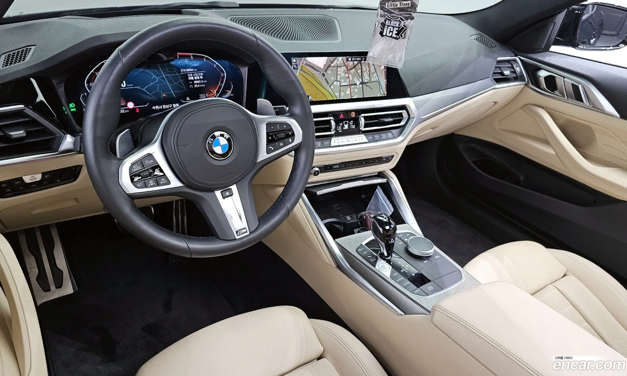 Korex Auto Trade - фотография 12436441