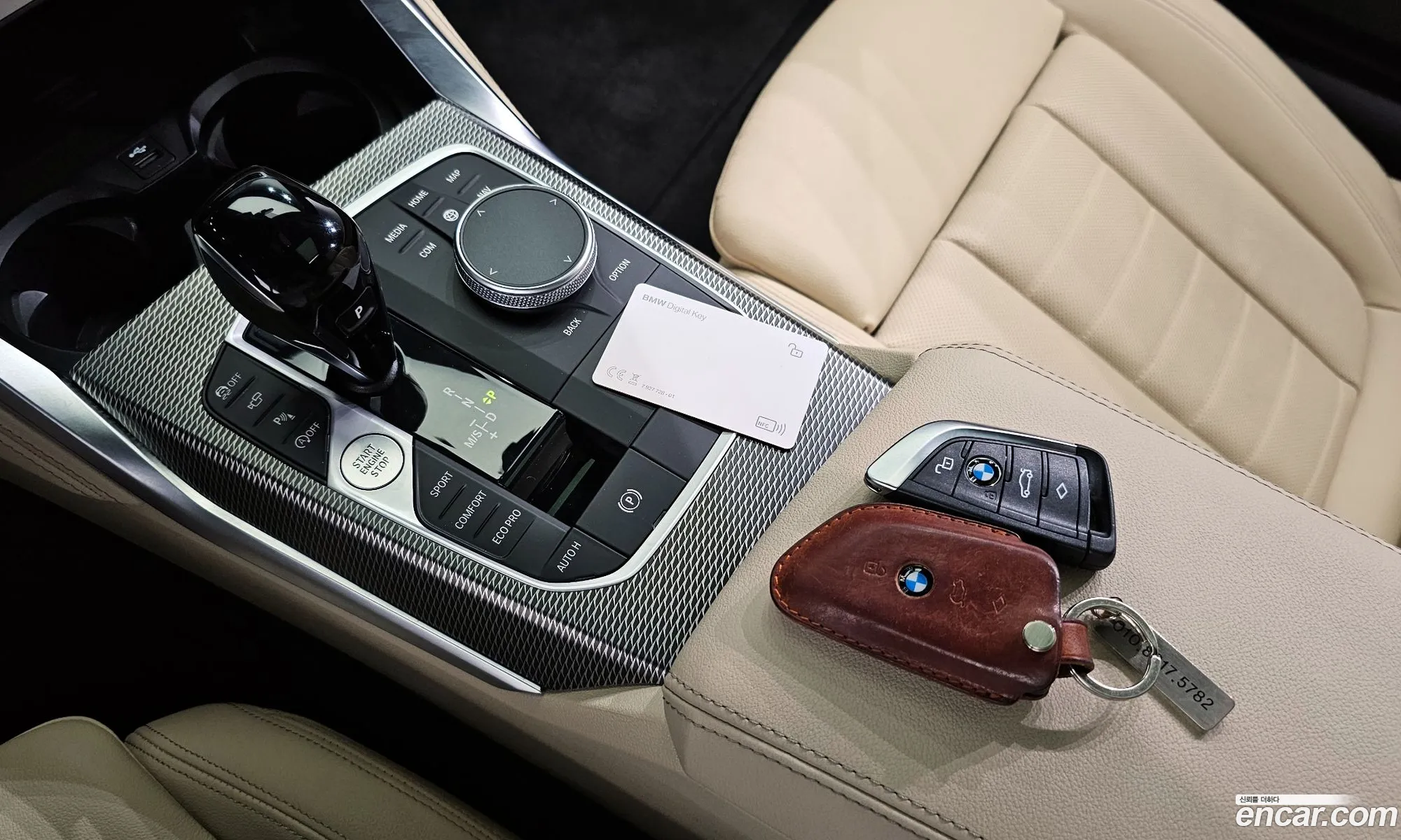 Korex Auto Trade - фотография 12436443