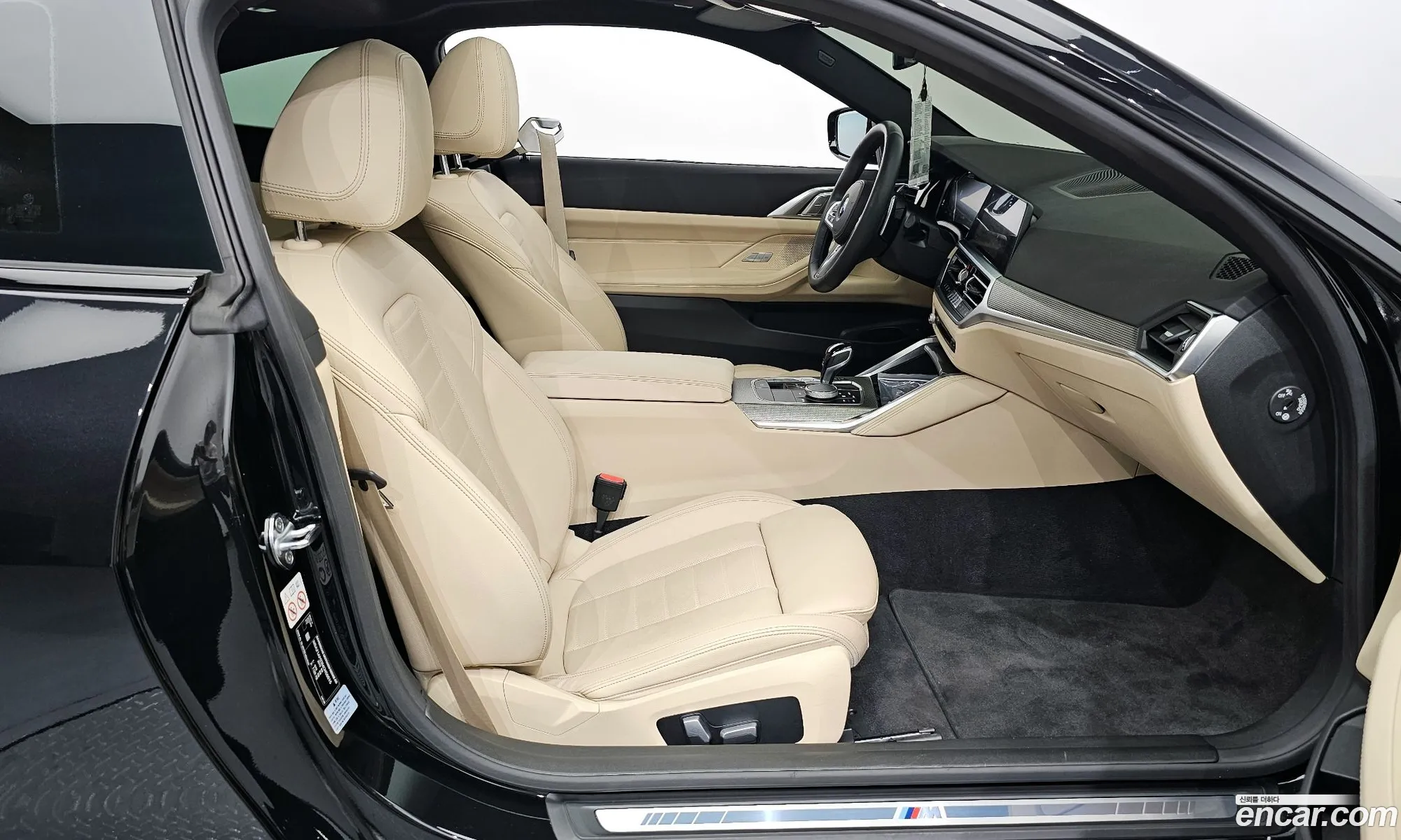 Korex Auto Trade - фотография 12436445