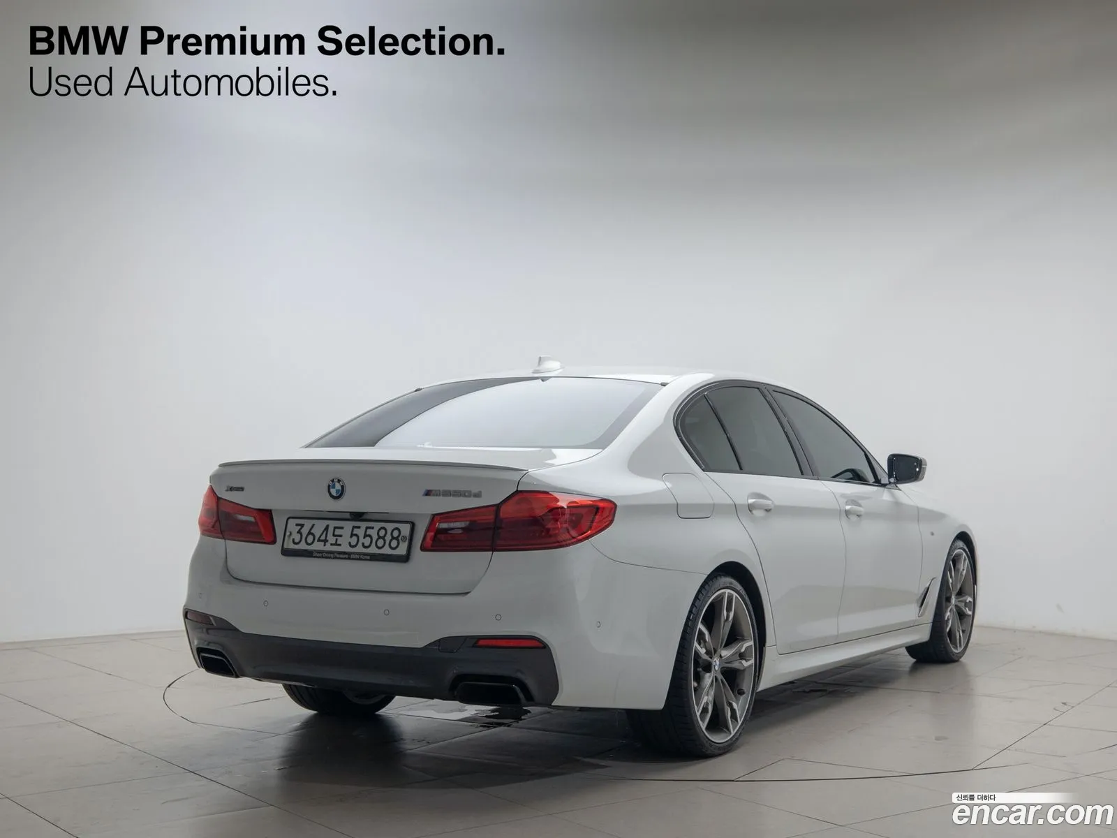 BMW 5Er Vii G30G31 M550D xDrive 2019 - фотография 19400289