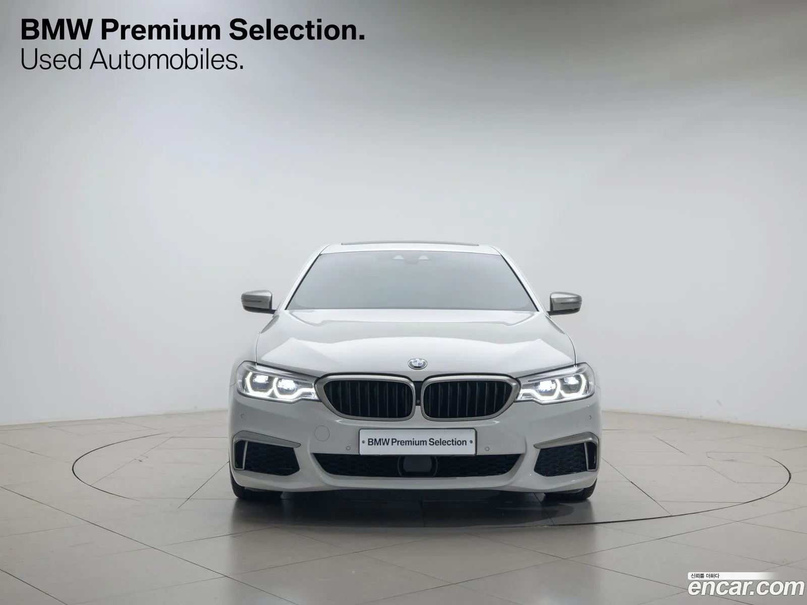 BMW 5Er Vii G30G31 M550D xDrive 2019 - фотография 19400290