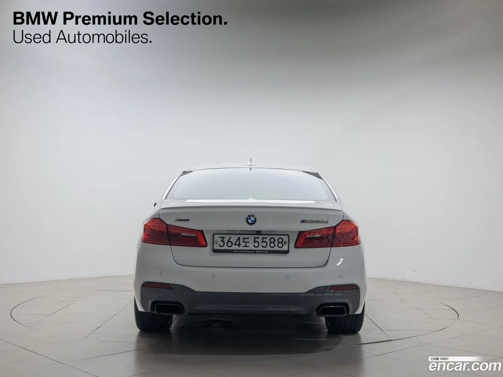 BMW 5Er Vii G30G31 M550D xDrive 2019 - фотография 19400291