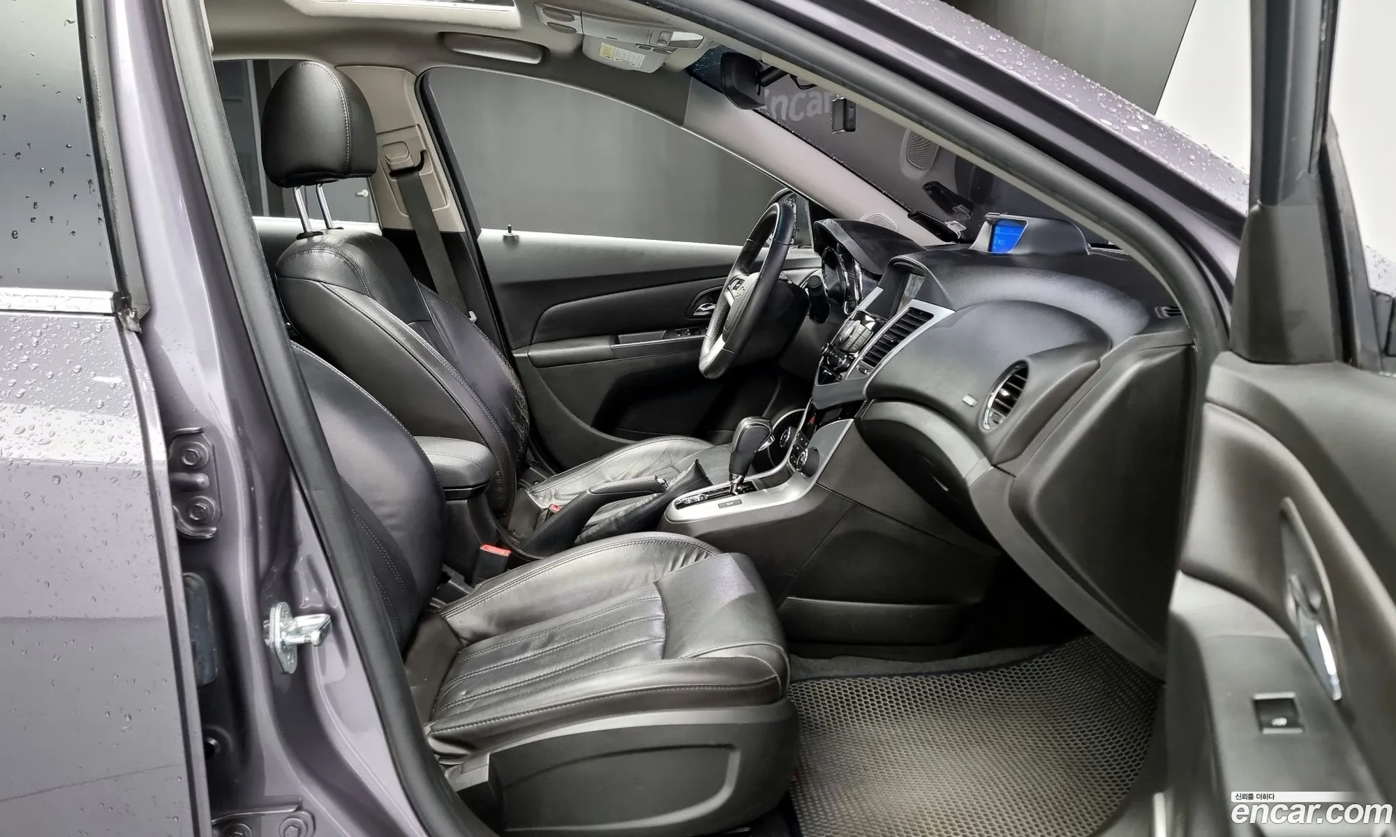 Korex Auto Trade - фотография 8359032
