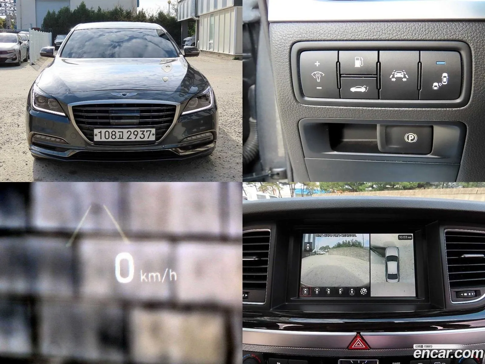 Genesis G80 33 Gdi 2020 - фотография 1073812