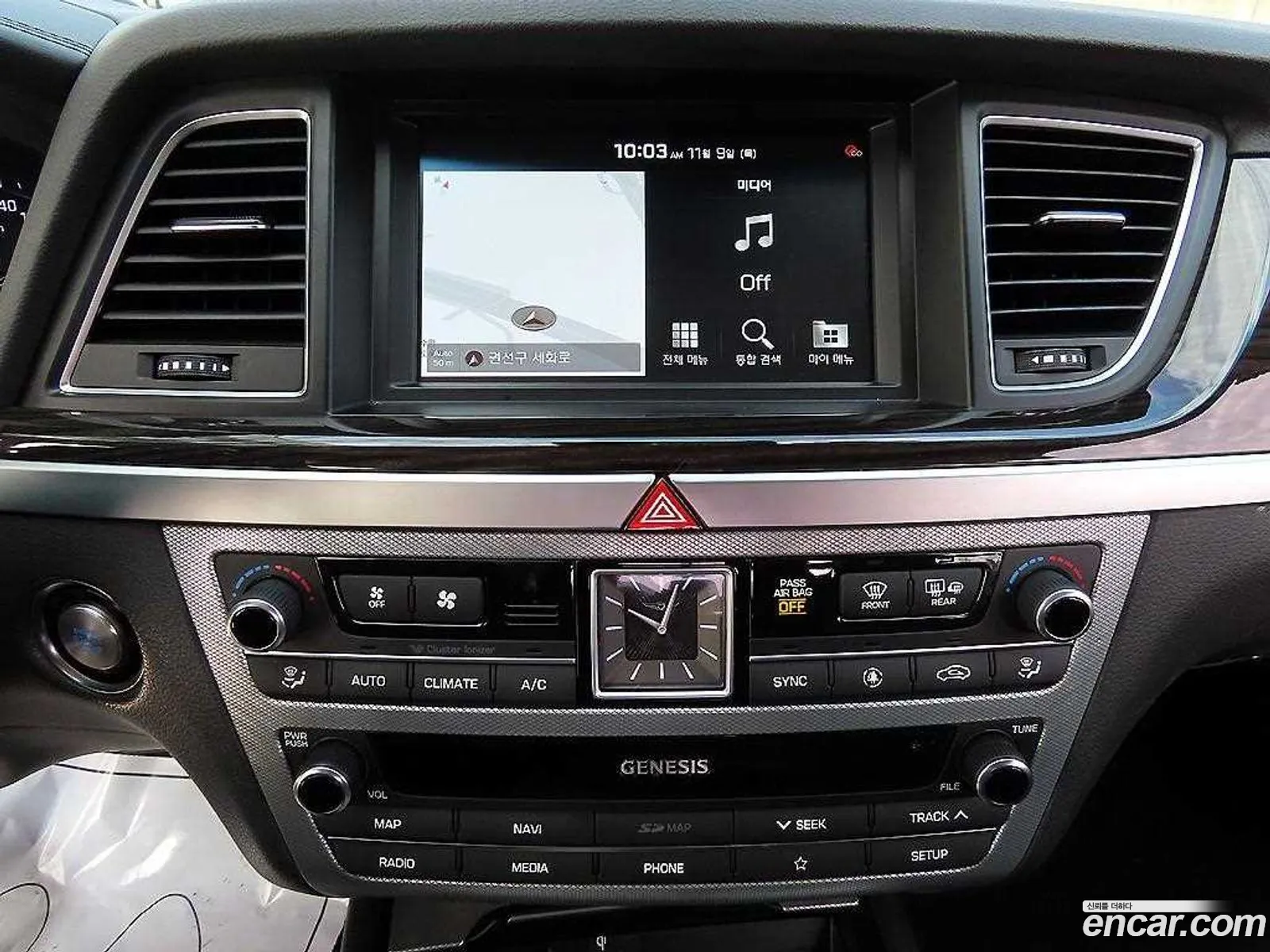 Korex Auto Trade - фотография 1116633