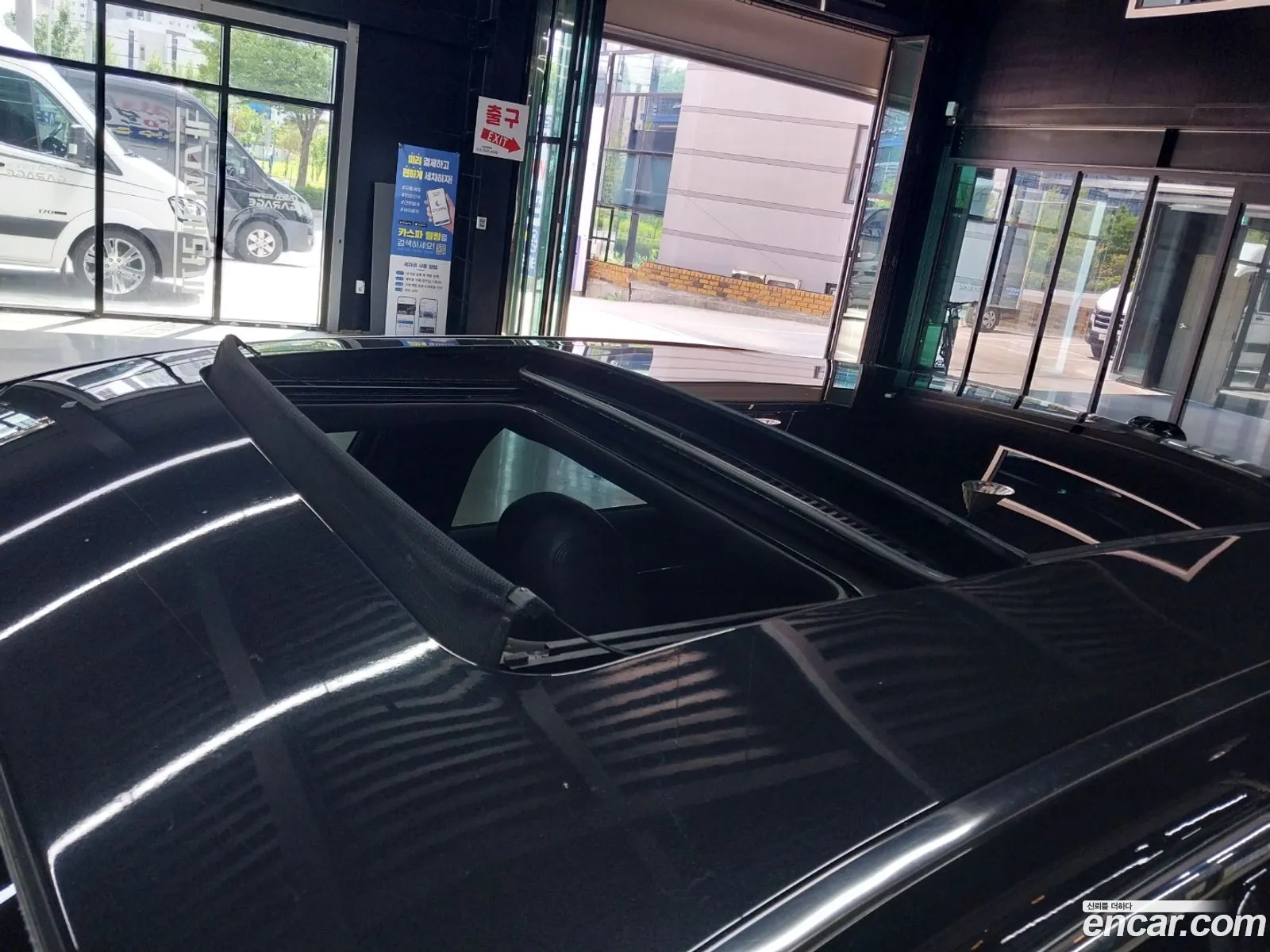 Korex Auto Trade - фотография 4855995