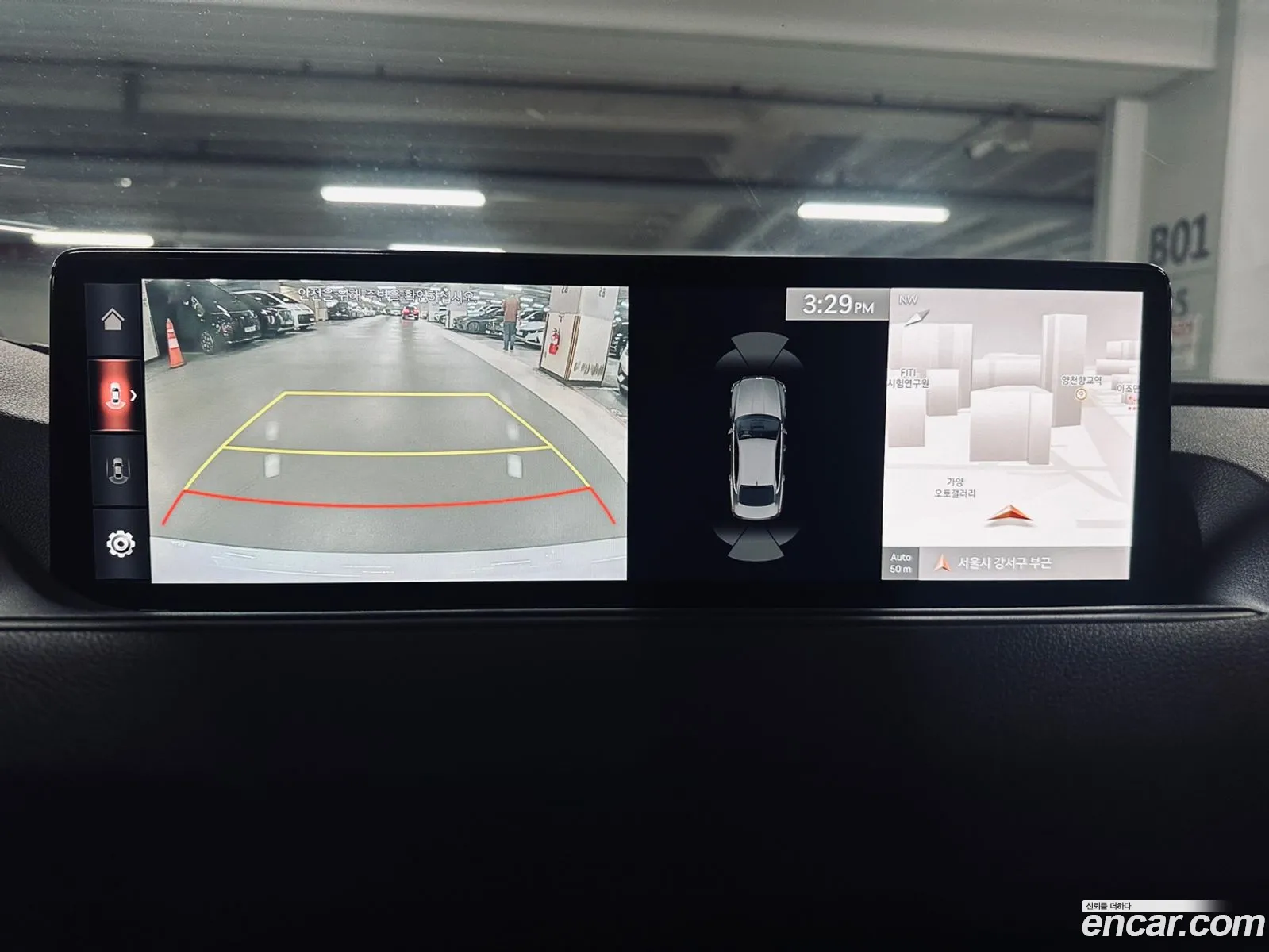 Korex Auto Trade - фотография 1080795