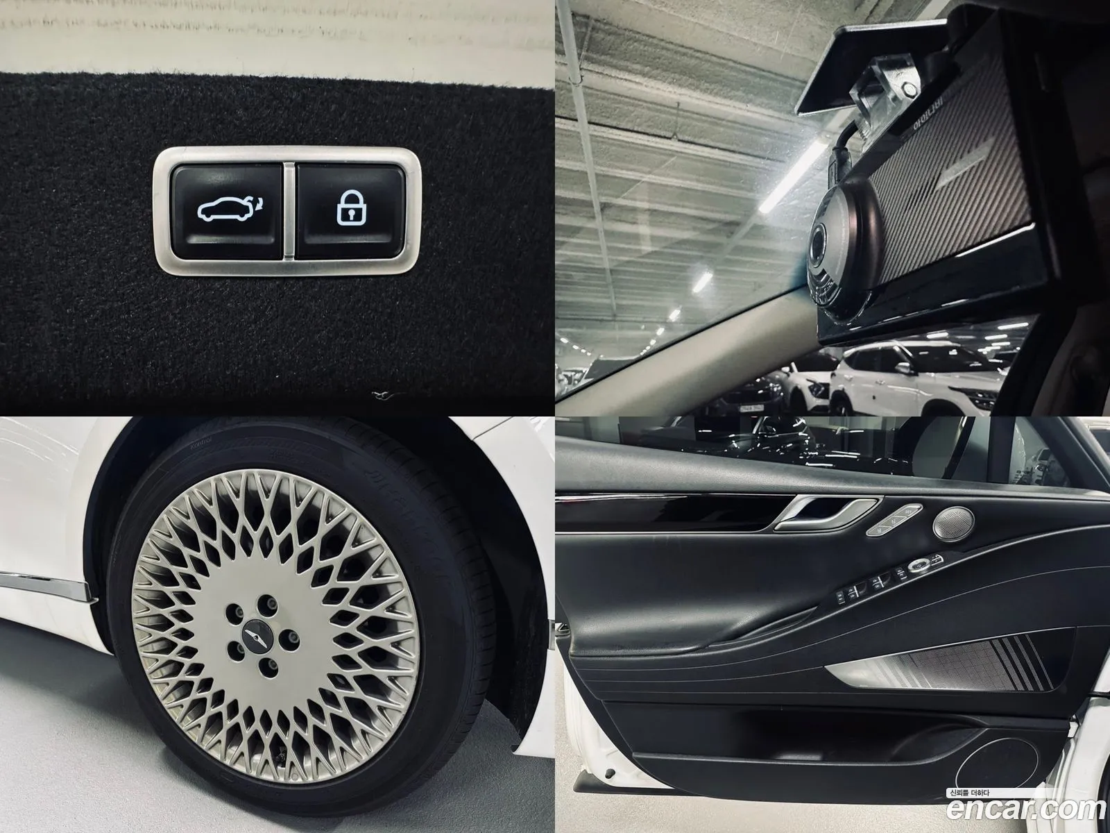 Korex Auto Trade - фотография 1080799