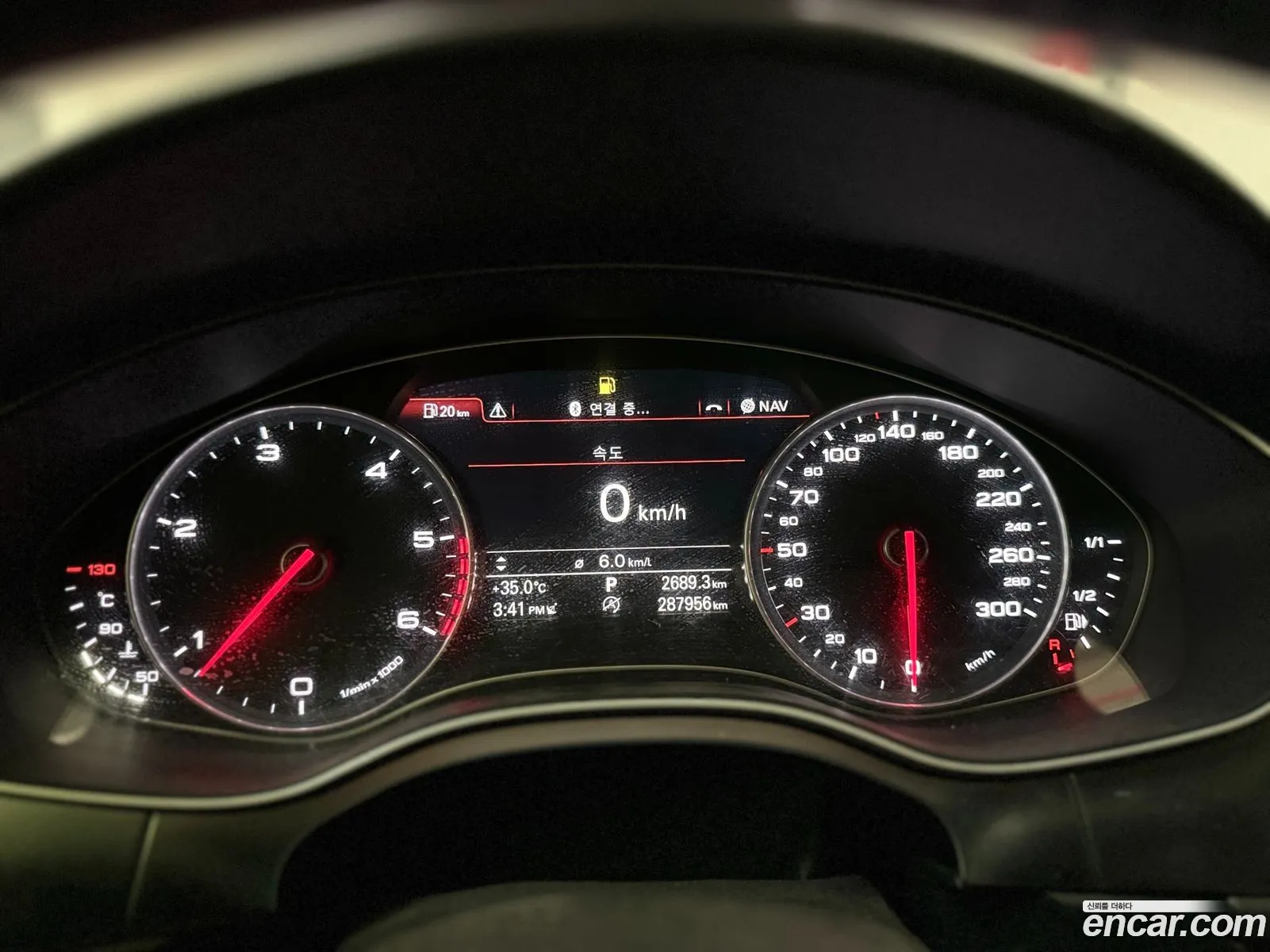 Korex Auto Trade - фотография 6839436