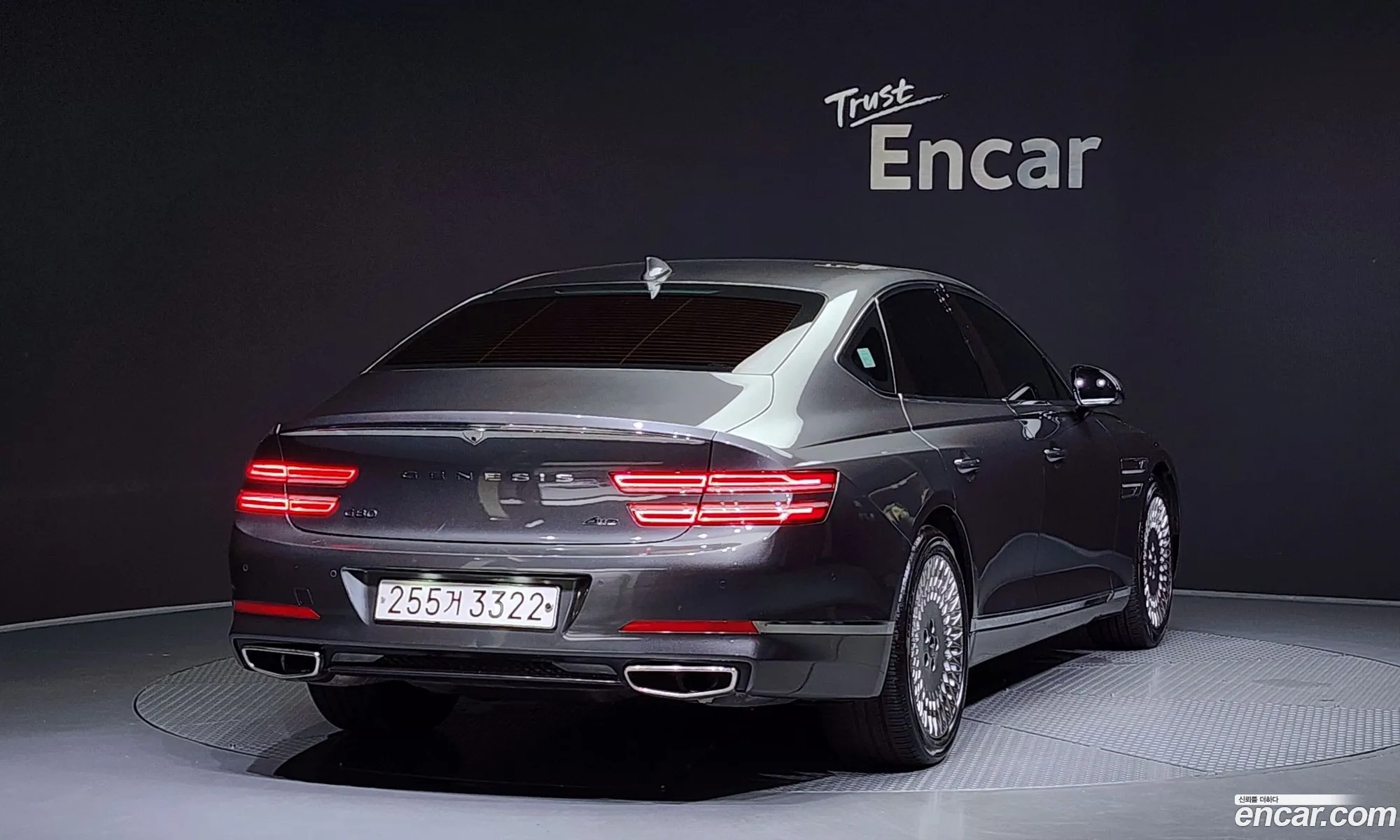 Genesis G80 Gasoline 25 Turbo Awd 2021 - фотография 738263