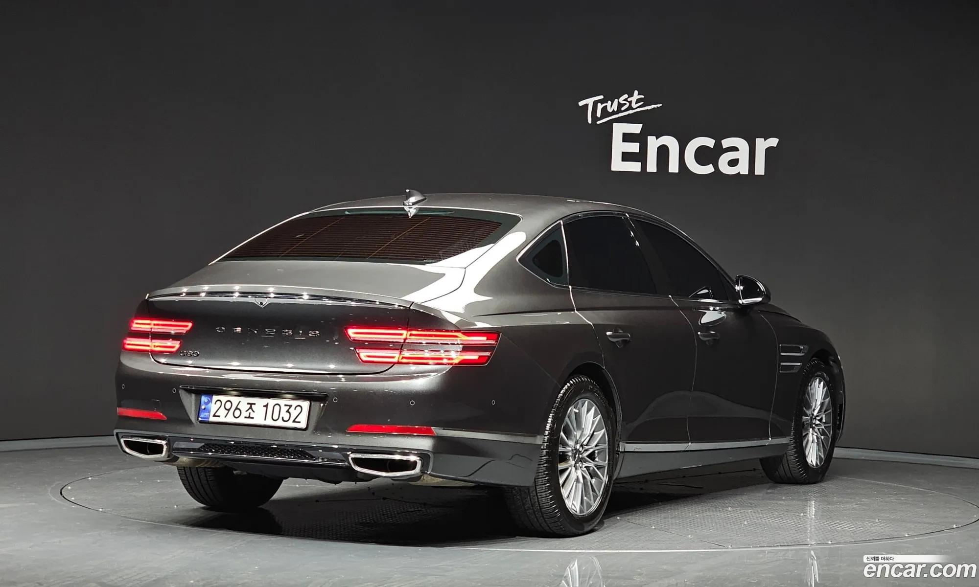 Genesis G80 Gasoline 25 Turbo 2Wd 2023 - фотография 1040512