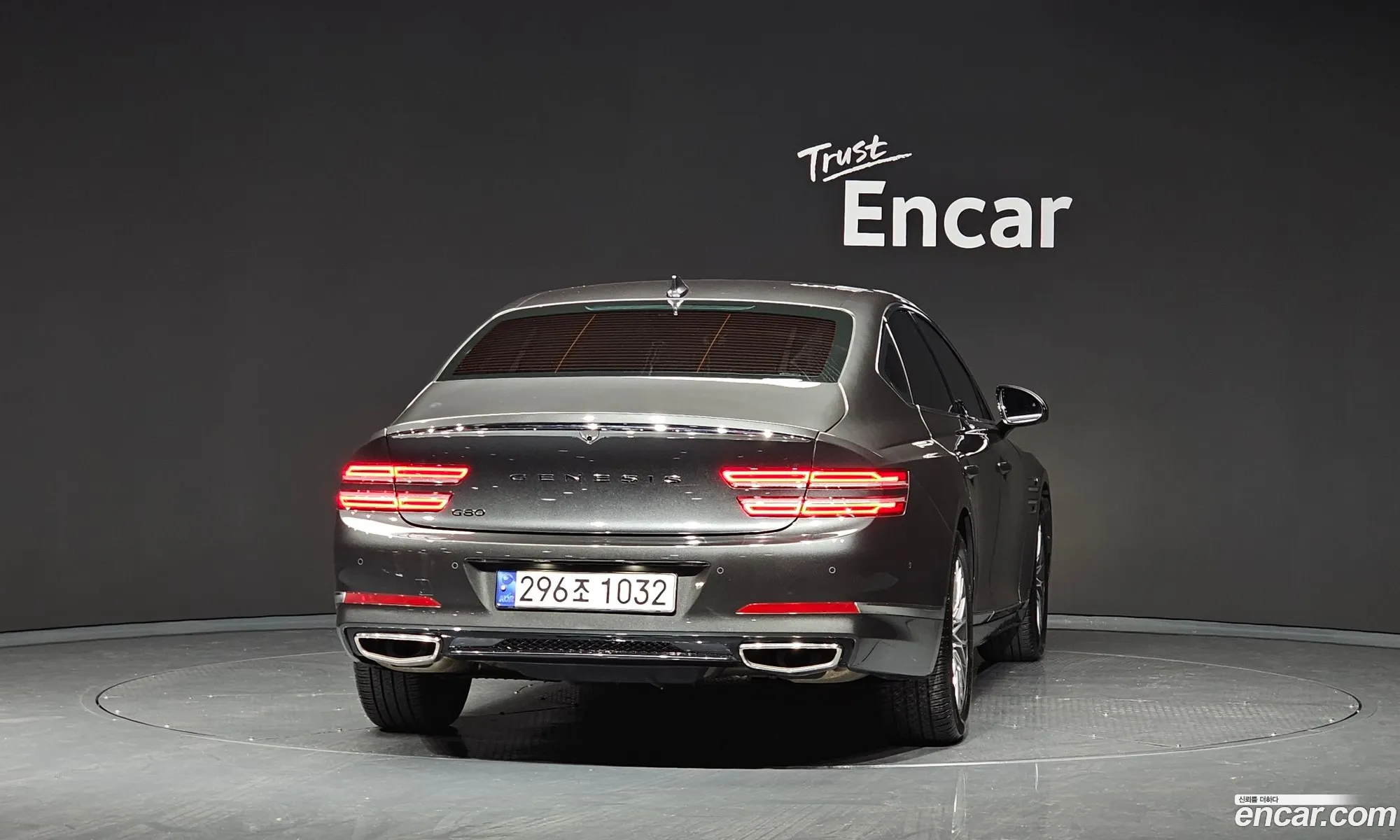 Genesis G80 Gasoline 25 Turbo 2Wd 2023 - фотография 1040514