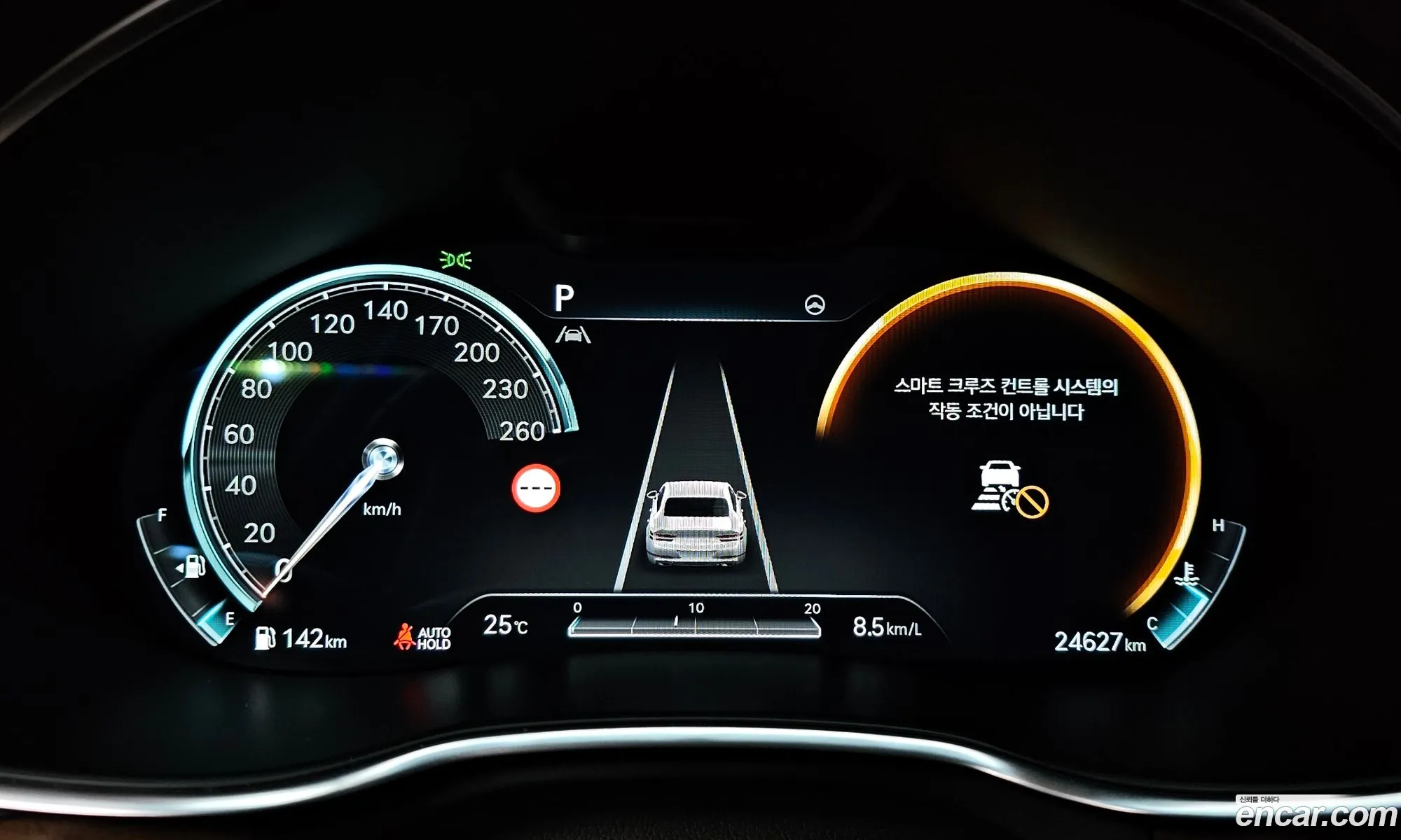 Korex Auto Trade - фотография 1079942