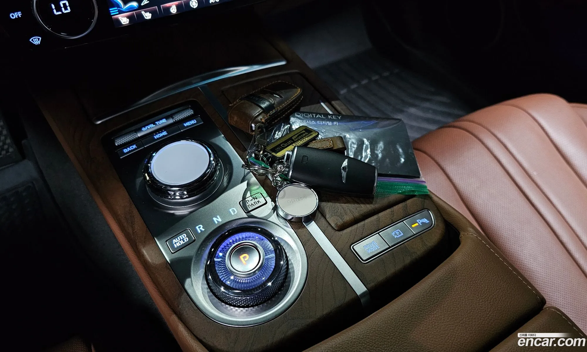 Korex Auto Trade - фотография 1079943