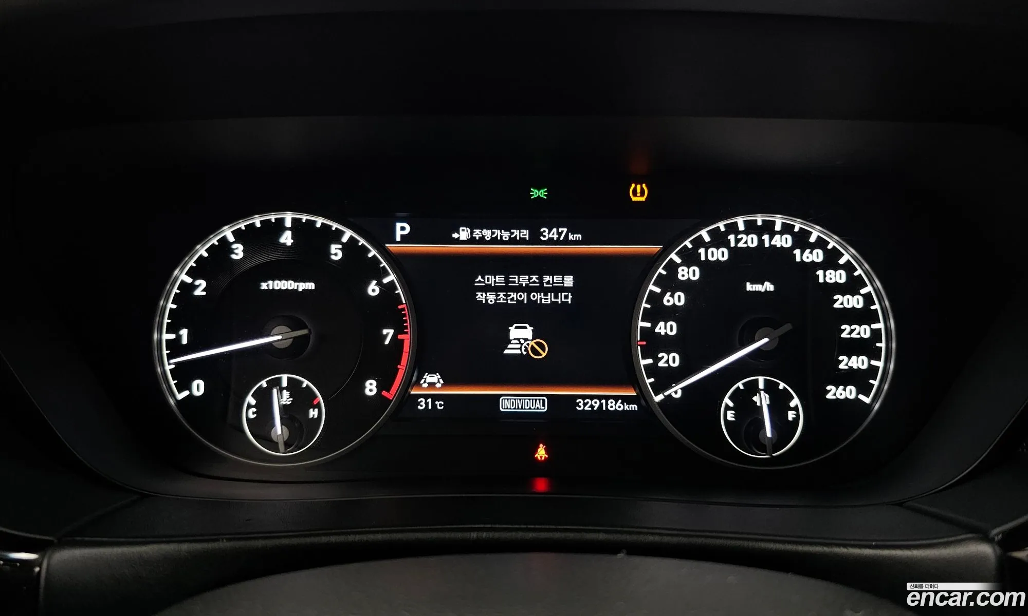 Korex Auto Trade - фотография 1077872