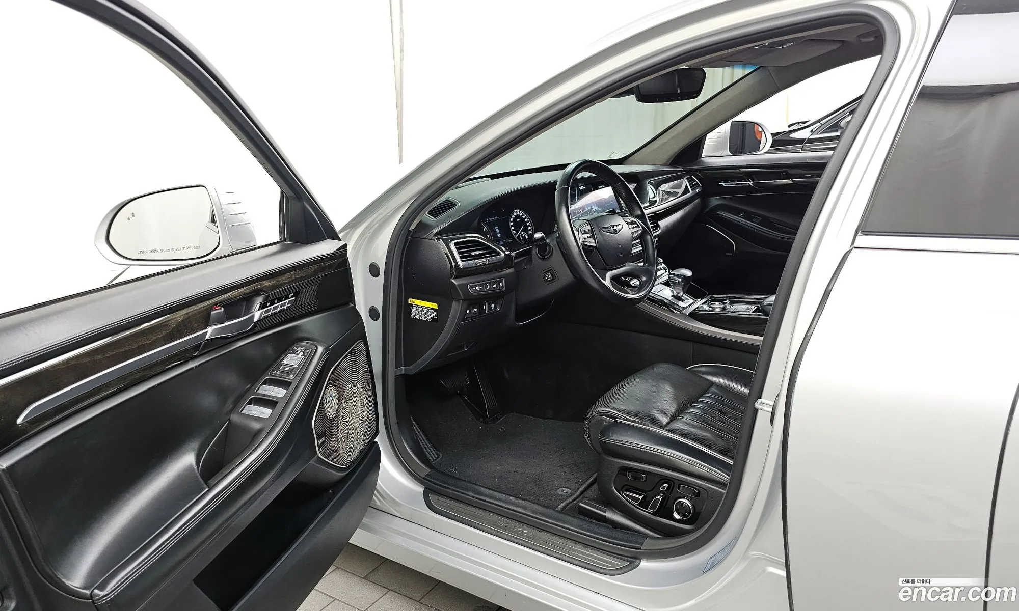 Korex Auto Trade - фотография 1077874