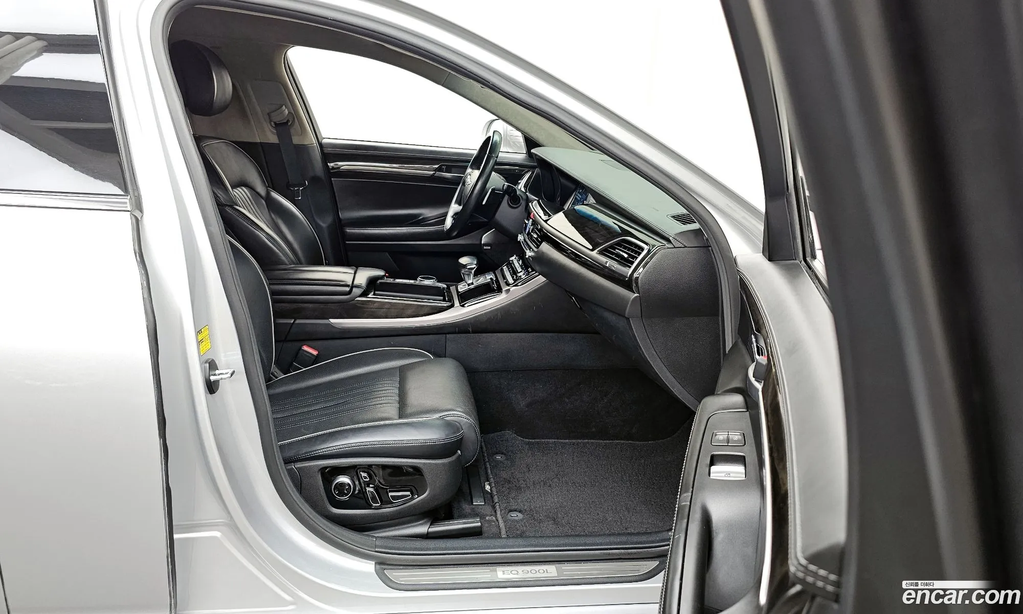 Korex Auto Trade - фотография 1077875