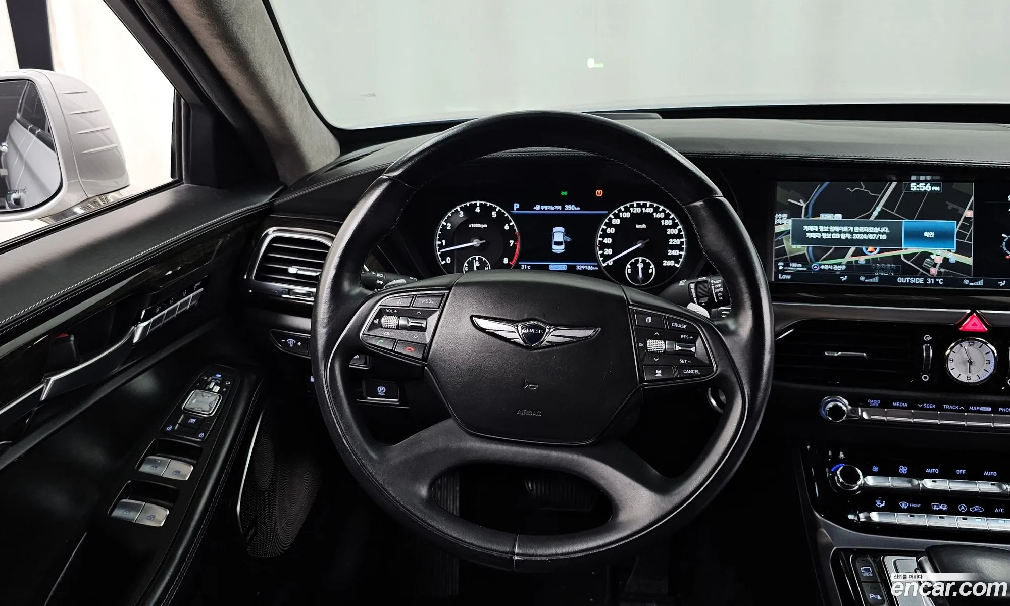 Korex Auto Trade - фотография 1077877