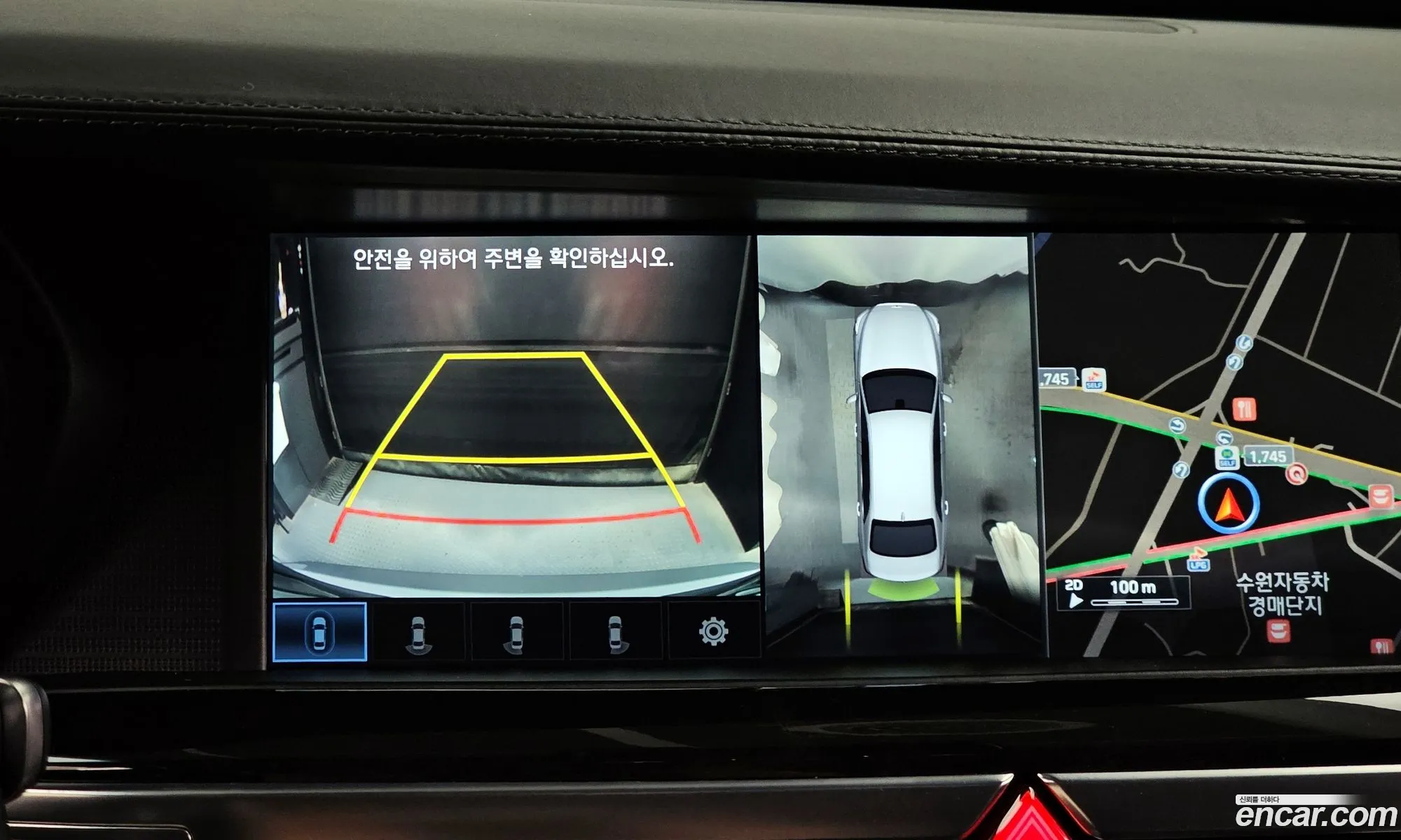 Korex Auto Trade - фотография 1077879