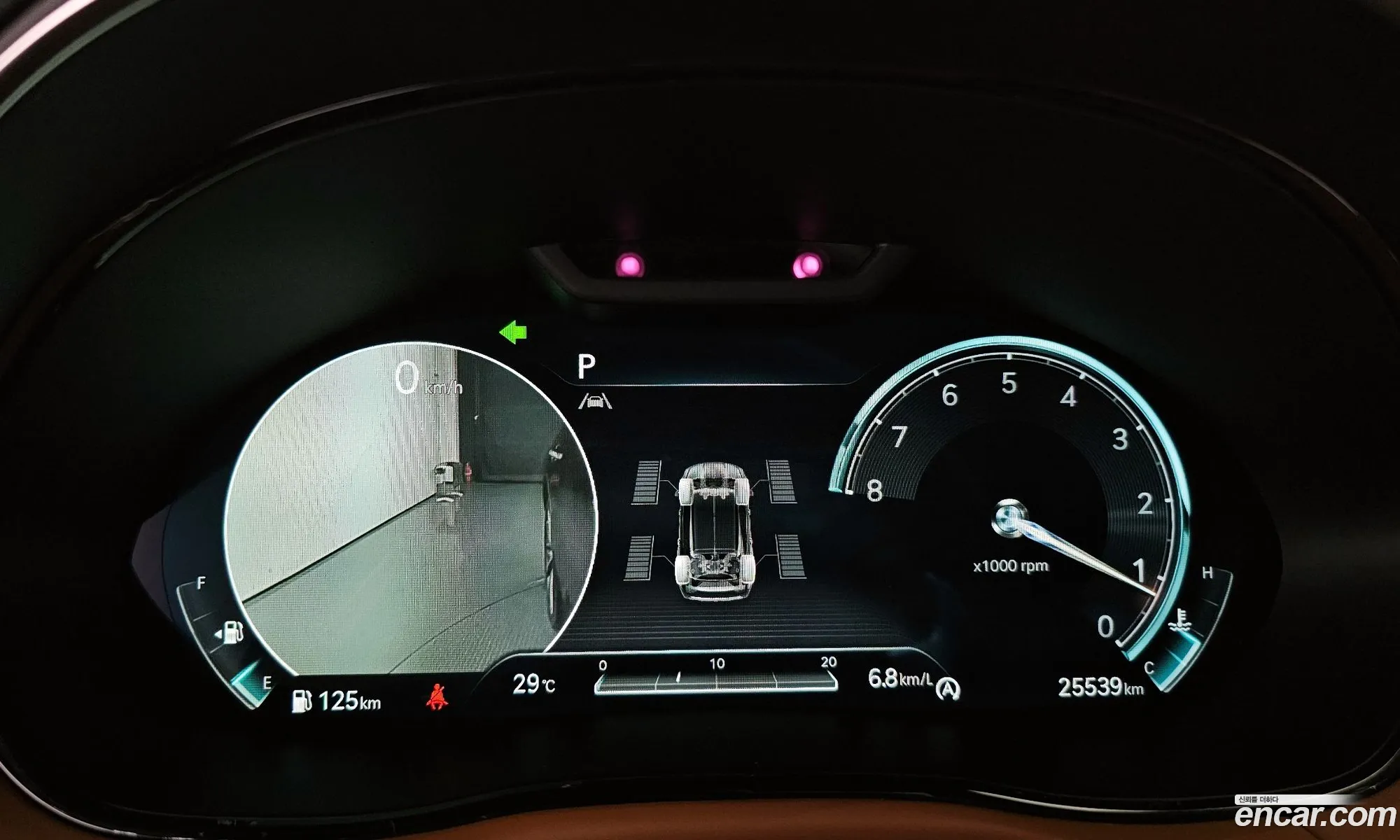 Korex Auto Trade - фотография 1071631
