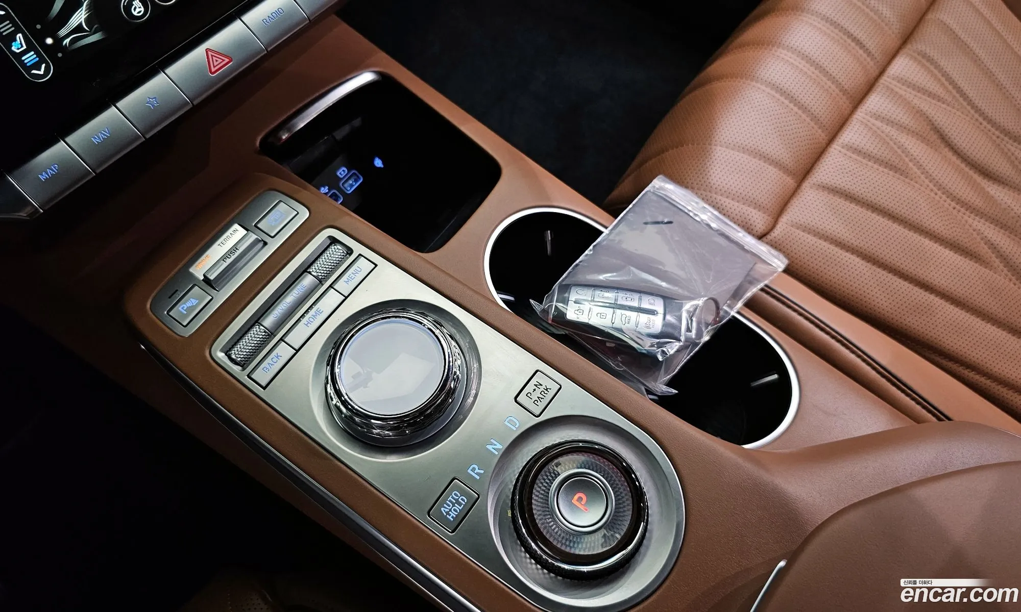 Korex Auto Trade - фотография 1071632