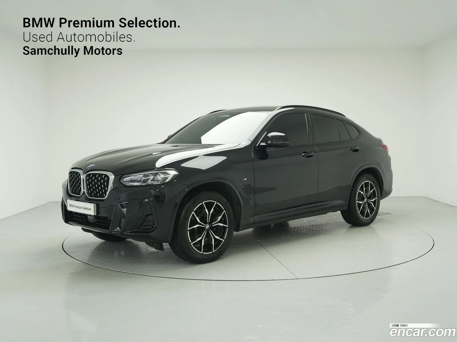 BMW X4 Ii G02 xDrive20I M Sports 2022 - фотография 17443088