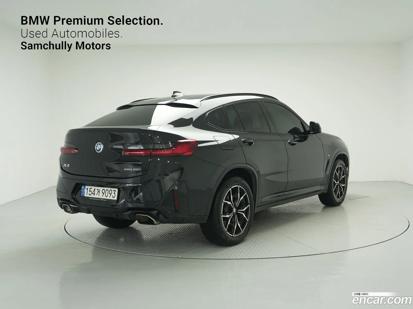 BMW X4 Ii G02 xDrive20I M Sports 2022 - фотография 17443089