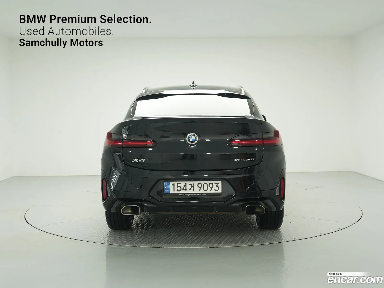 BMW X4 Ii G02 xDrive20I M Sports 2022 - фотография 17443091