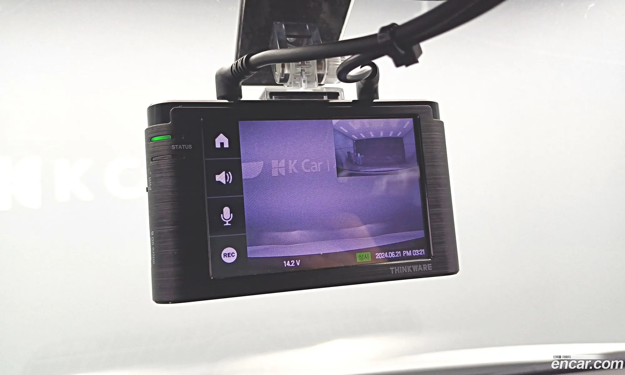 Korex Auto Trade - фотография 17508145
