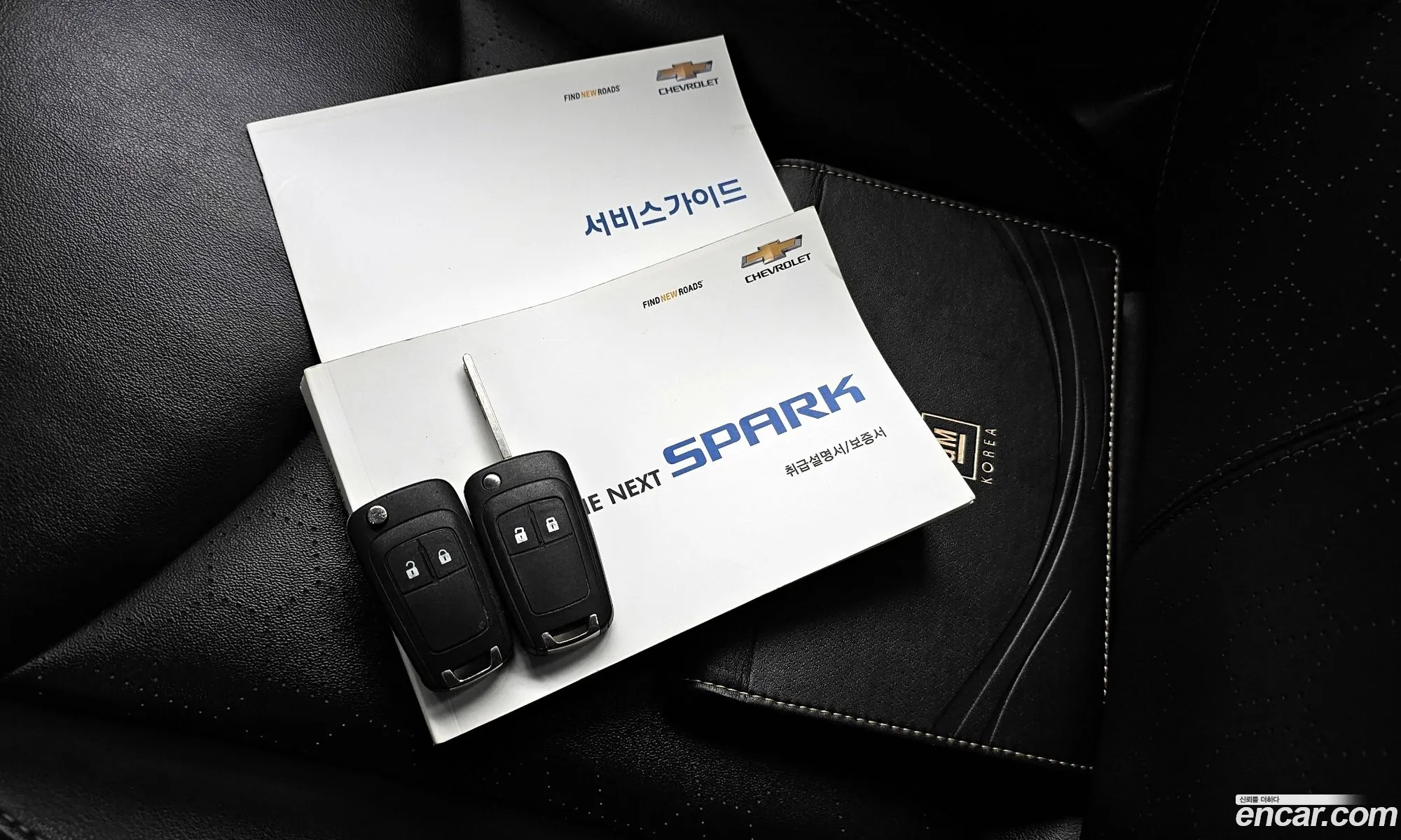 Korex Auto Trade - фотография 17465153