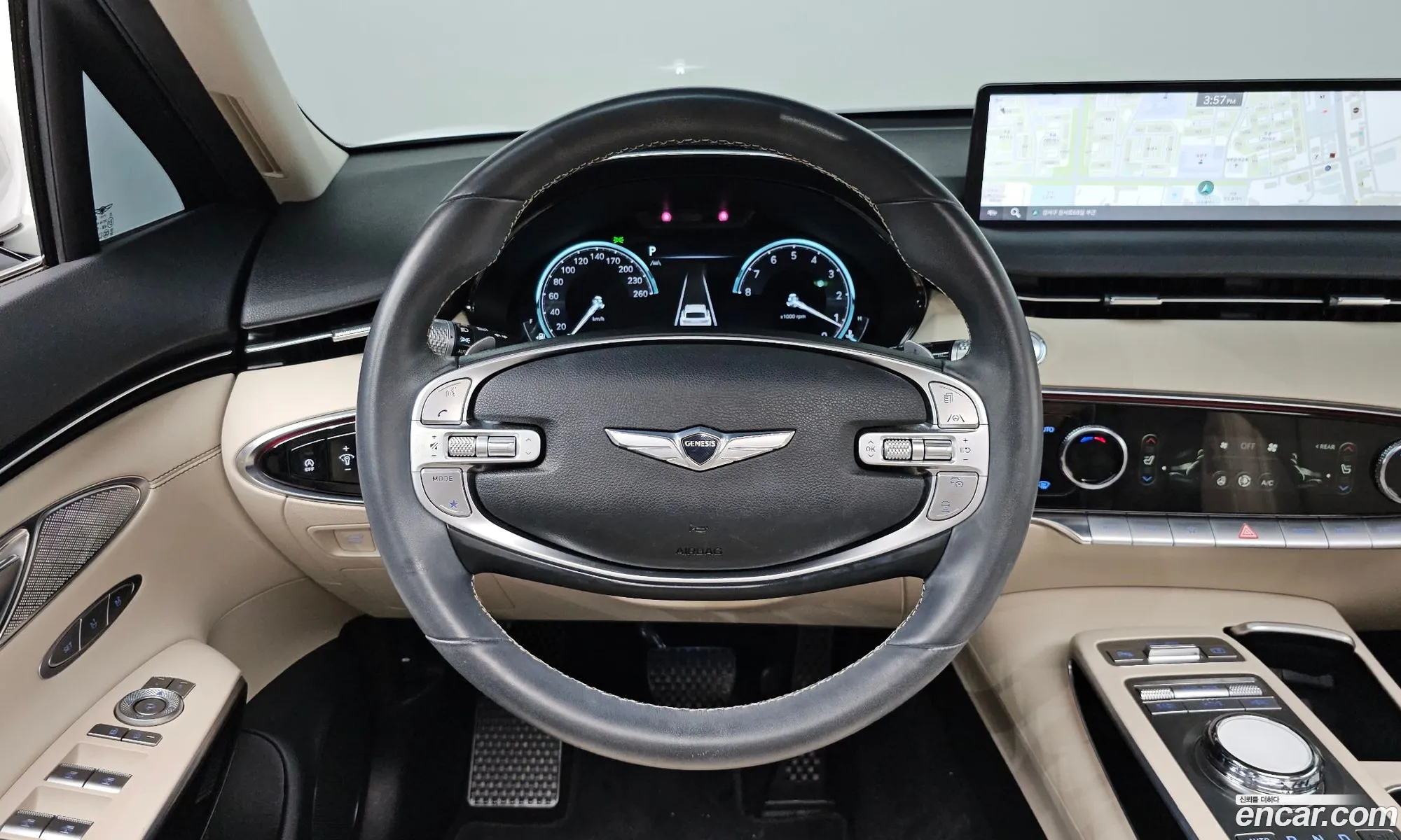 Korex Auto Trade - фотография 1021710