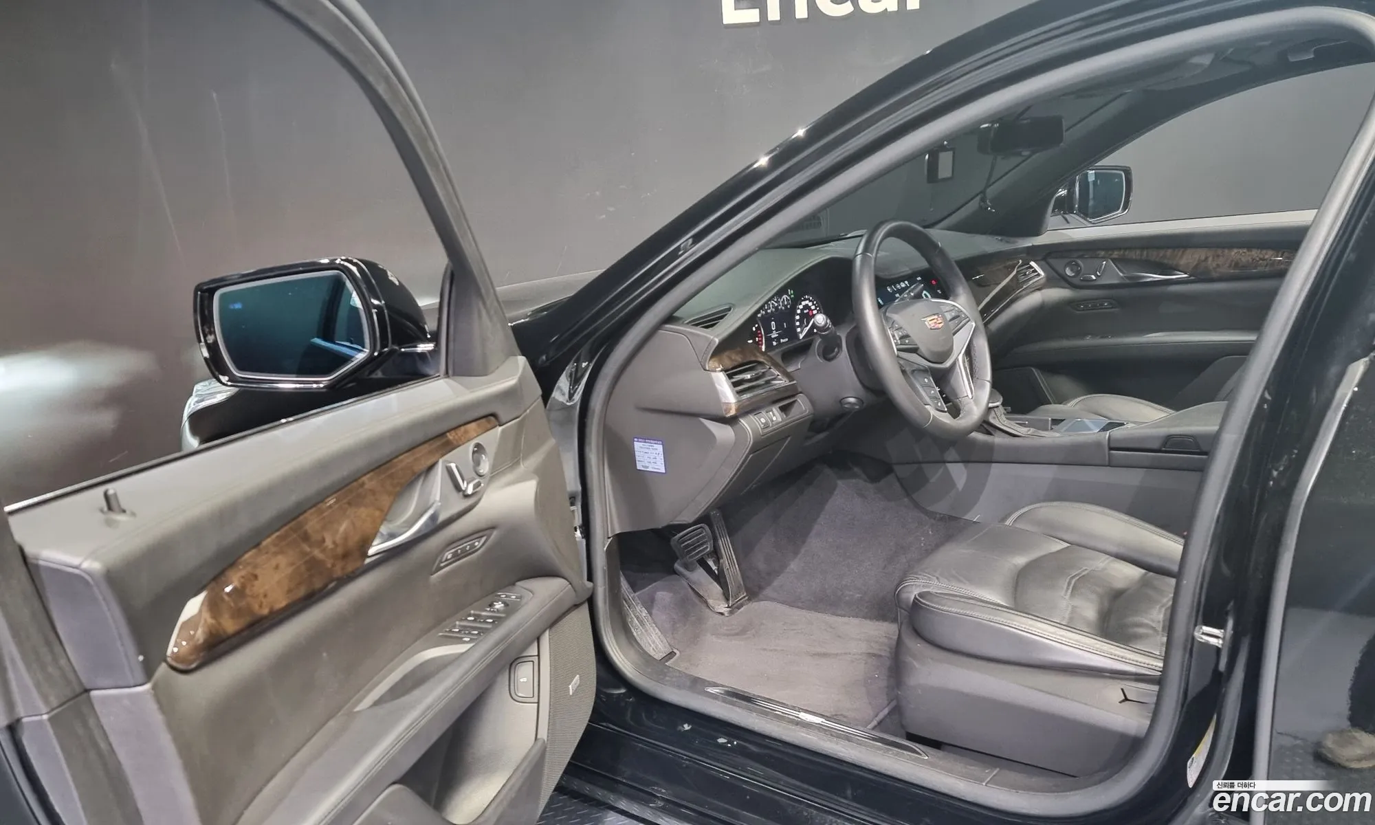 Korex Auto Trade - фотография 4191080