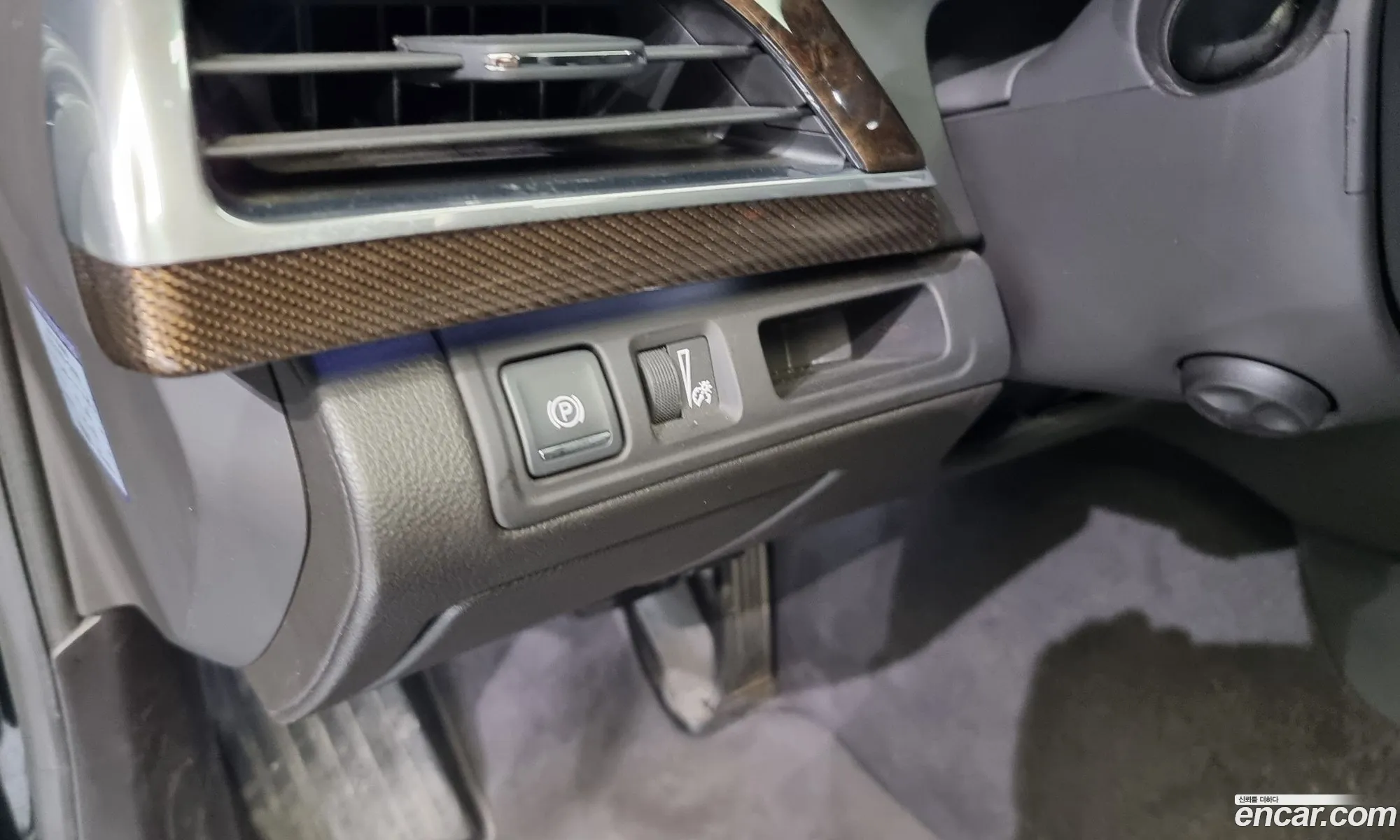Korex Auto Trade - фотография 4191084