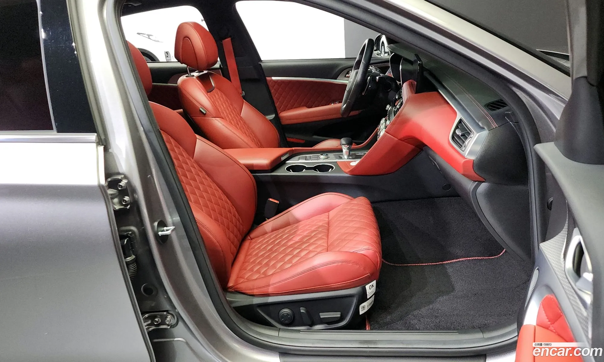Korex Auto Trade - фотография 1022985