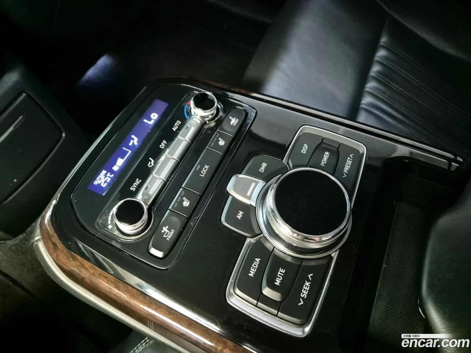 Korex Auto Trade - фотография 1123026